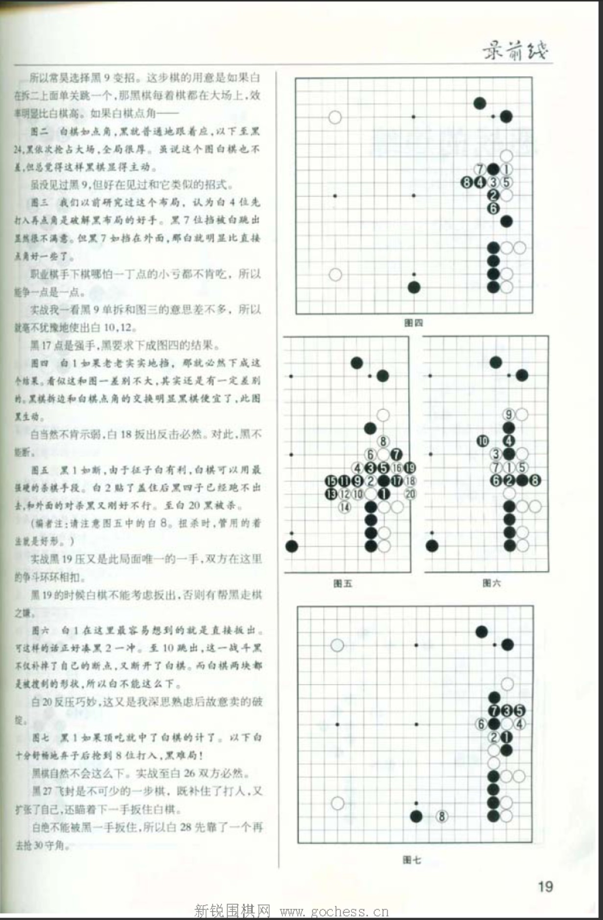 360截图20250421154648193.jpg
