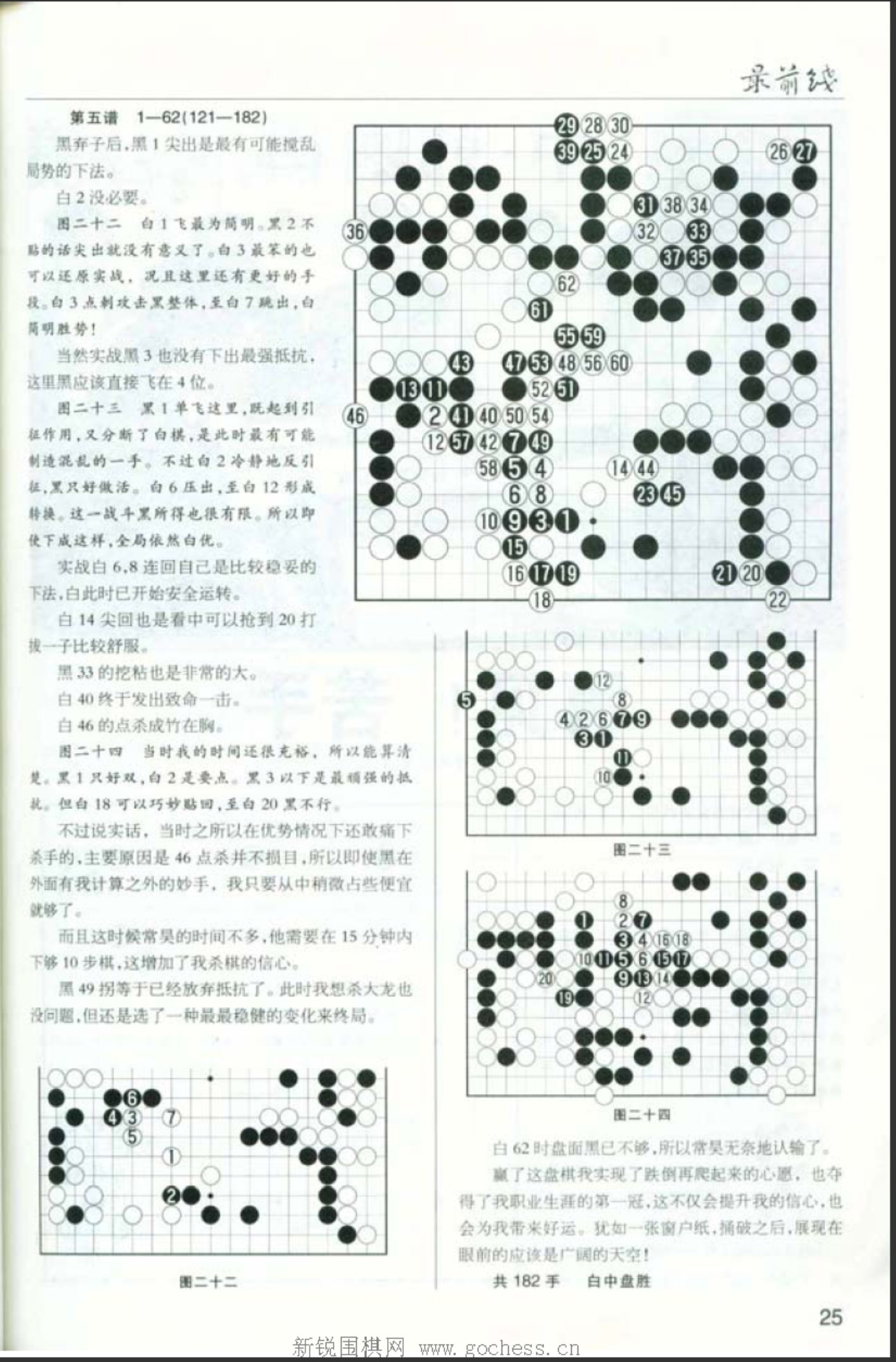 360截图20250421154704213.jpg