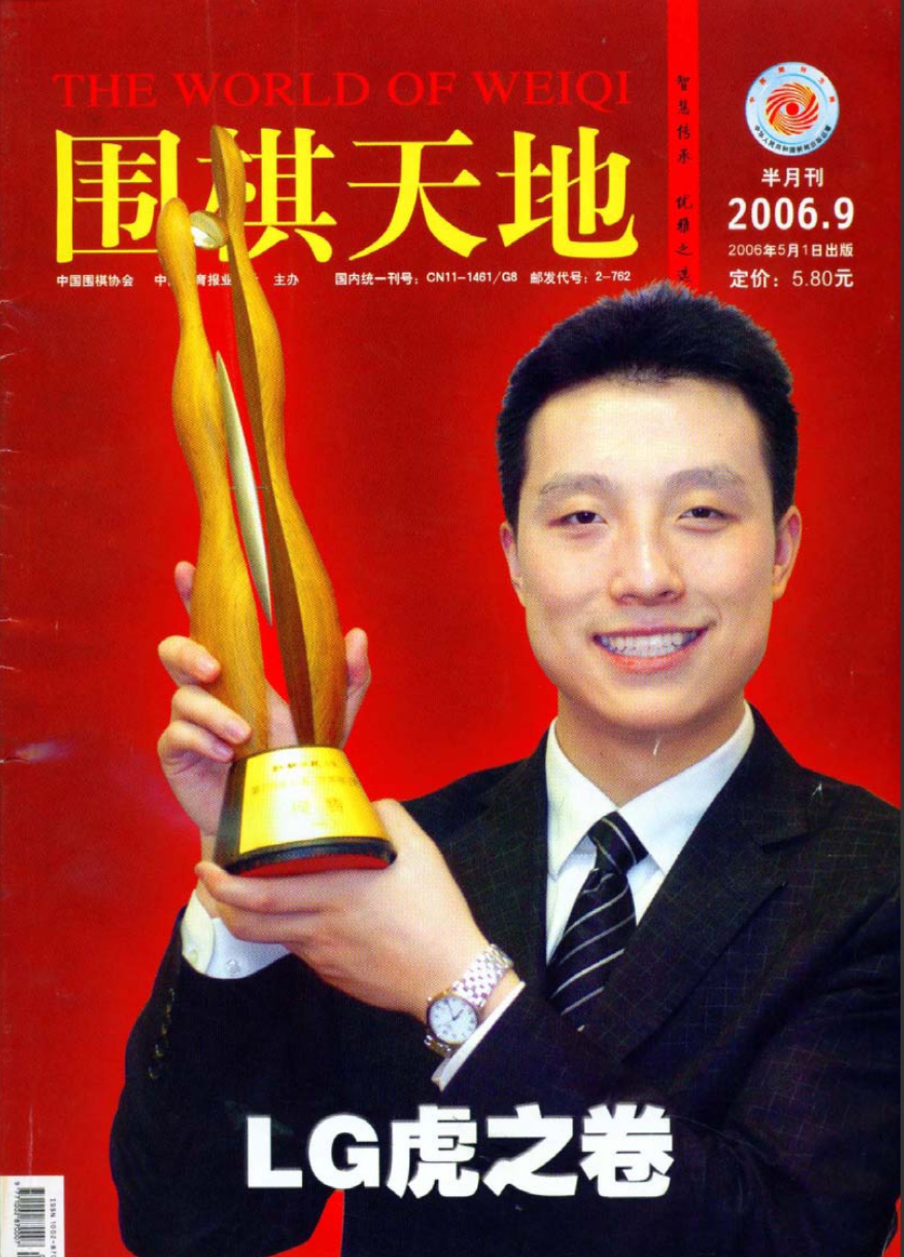 360截图20250421154858352.jpg