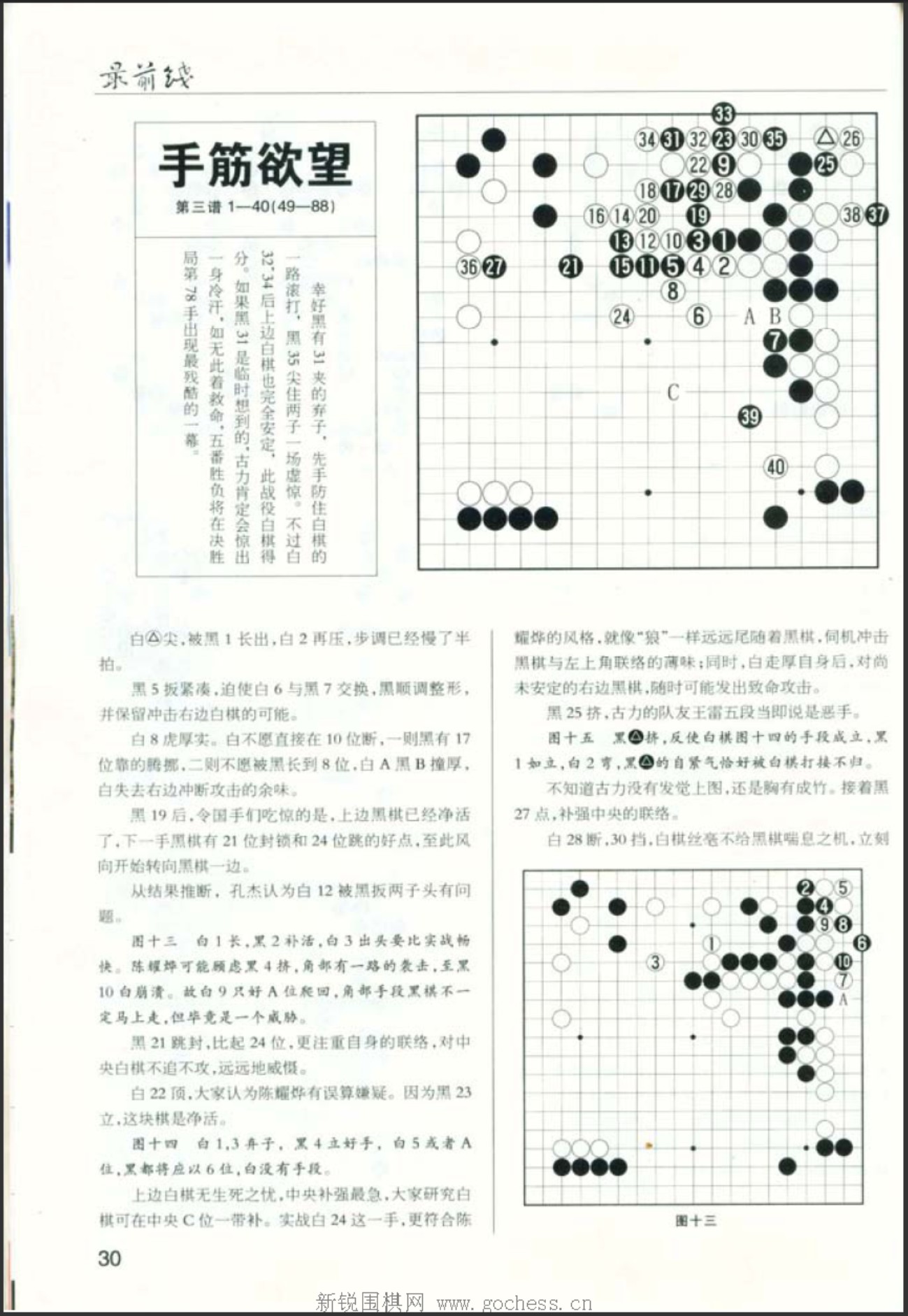 360截图20250421154931736.jpg