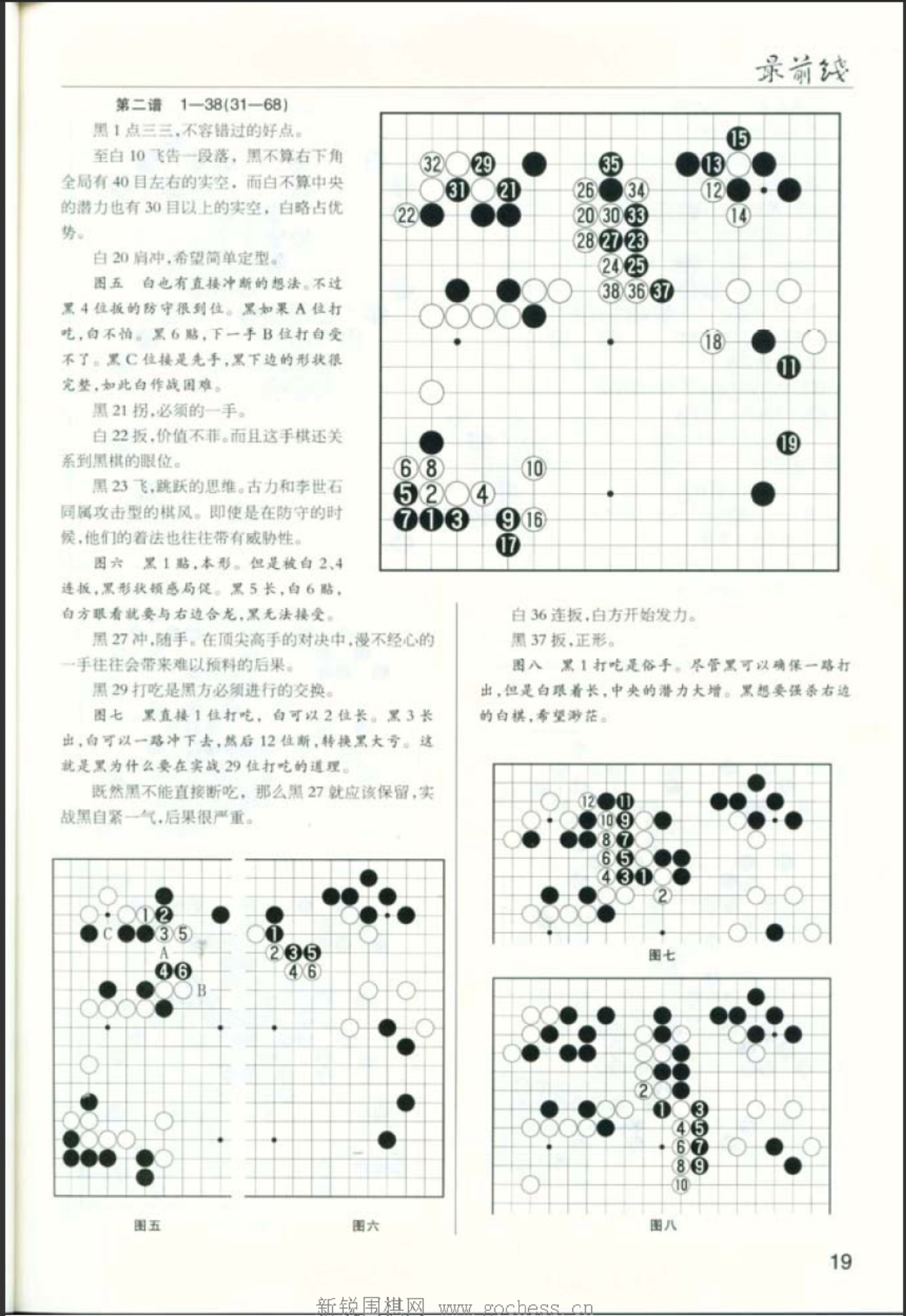 360截图20250421155107299.jpg