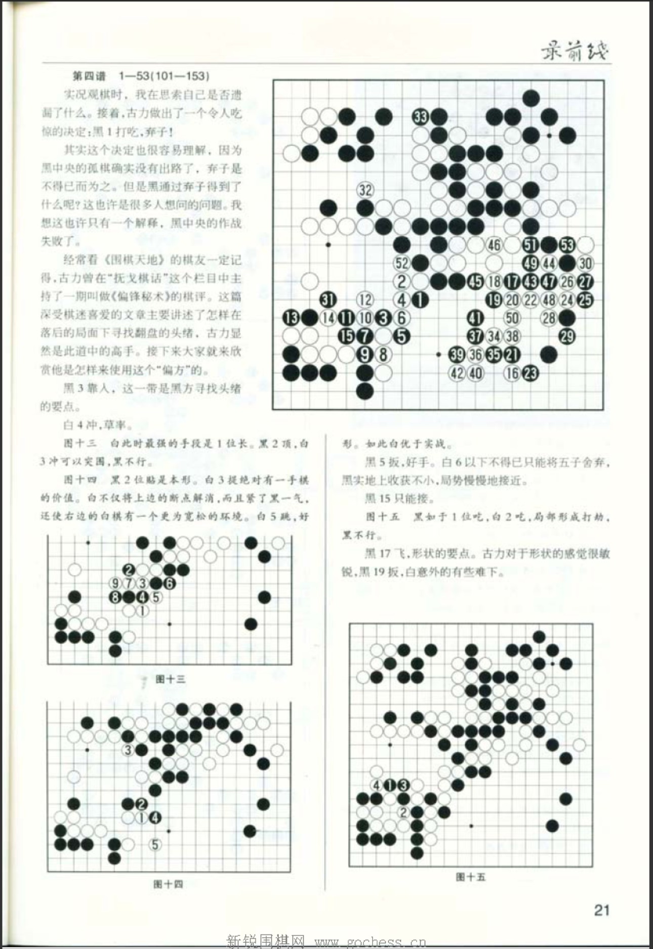 360截图20250421155121372.jpg