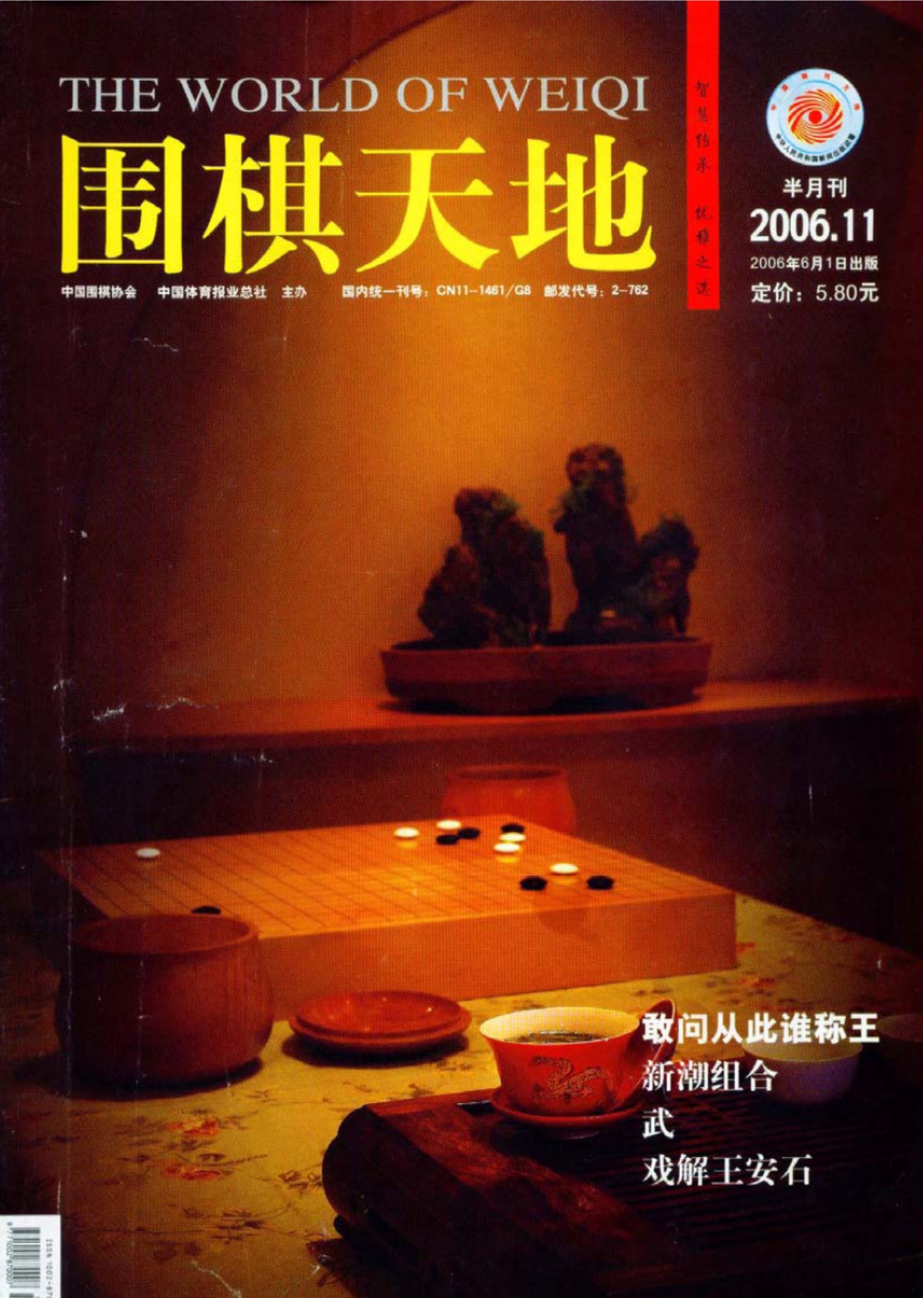 360截图20250421155242916.jpg