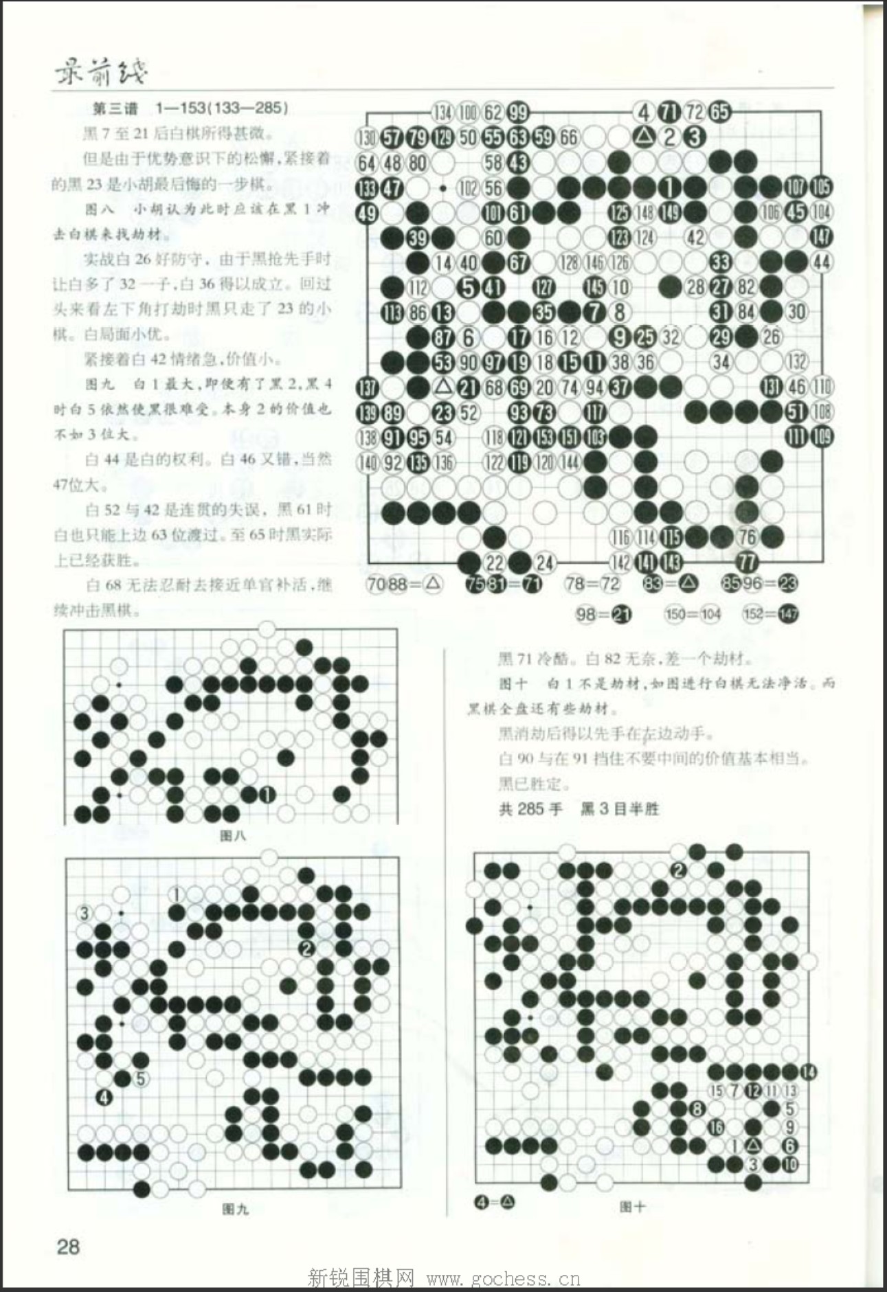 360截图20250421155311035.jpg