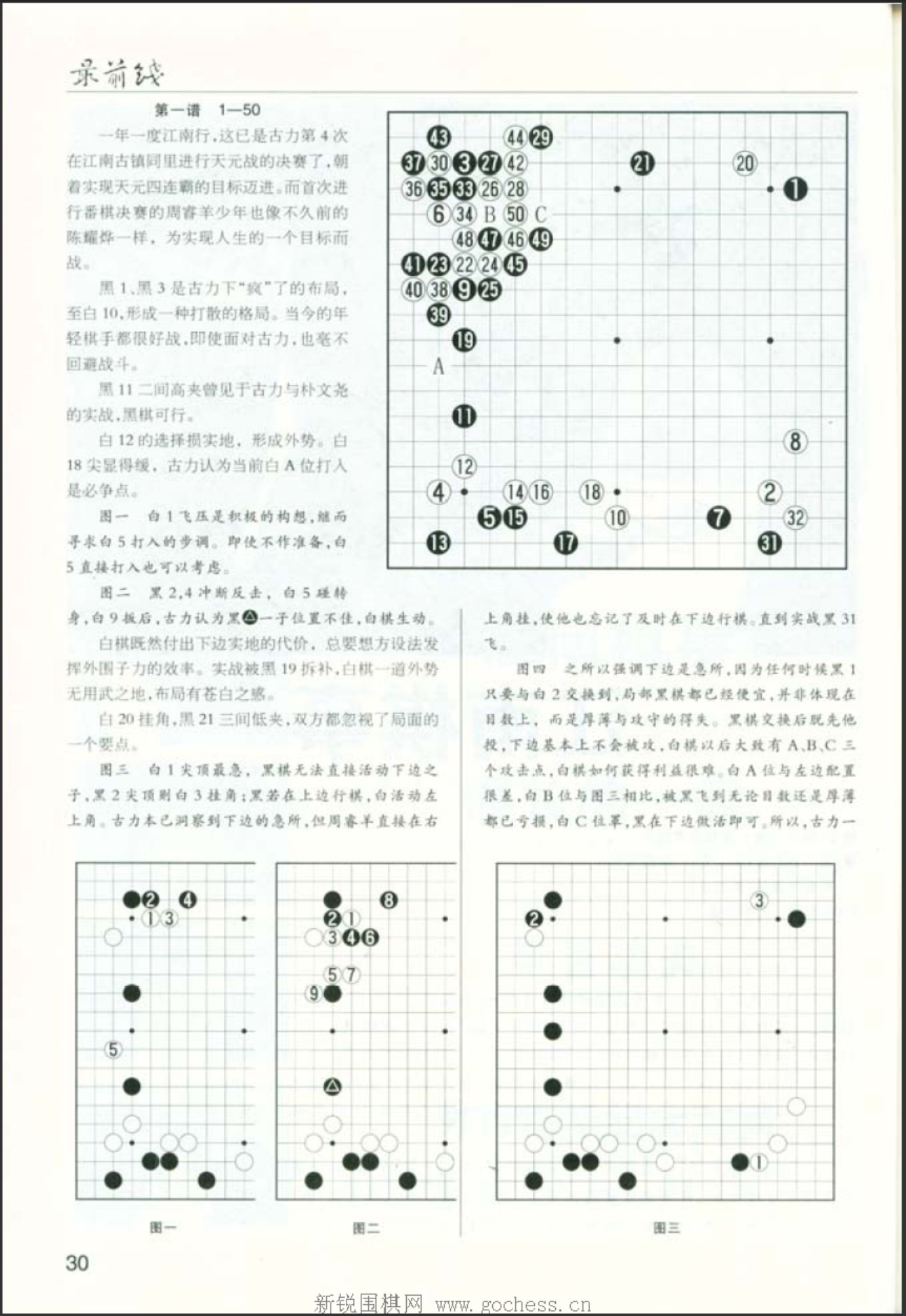 360截图20250421155510882.jpg
