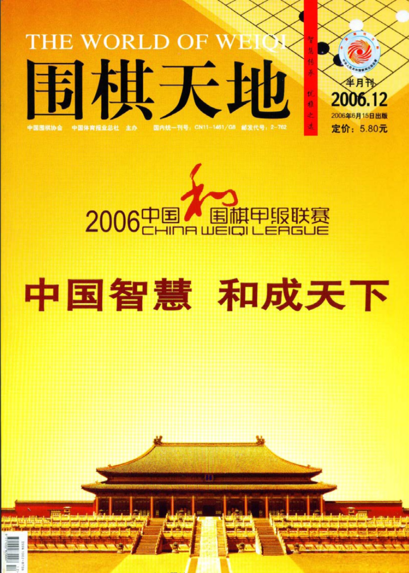 360截图20250421155450848.jpg