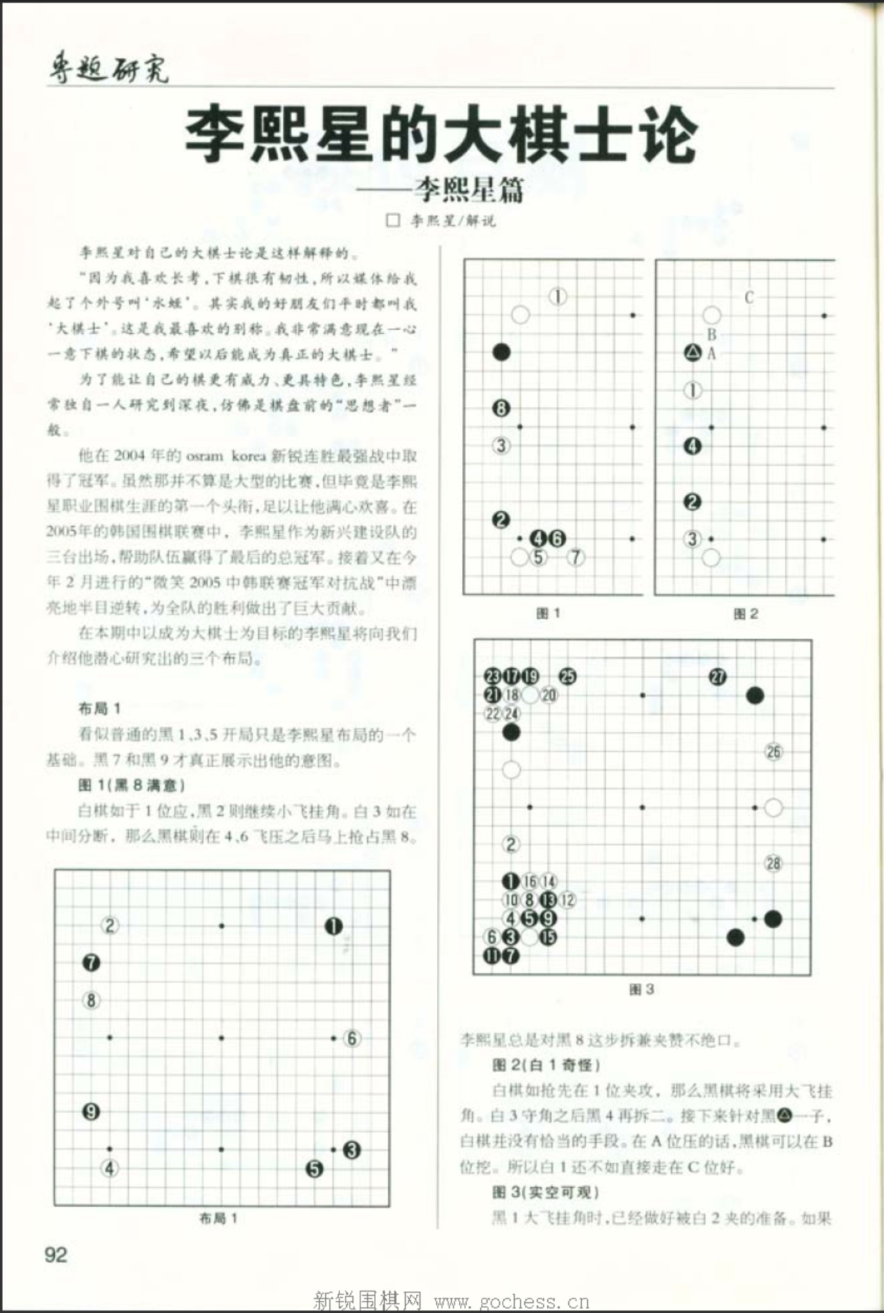 360截图20250421155532588.jpg