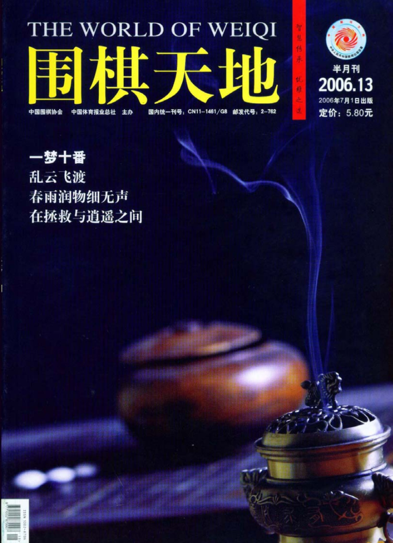 360截图20250421155722033.jpg