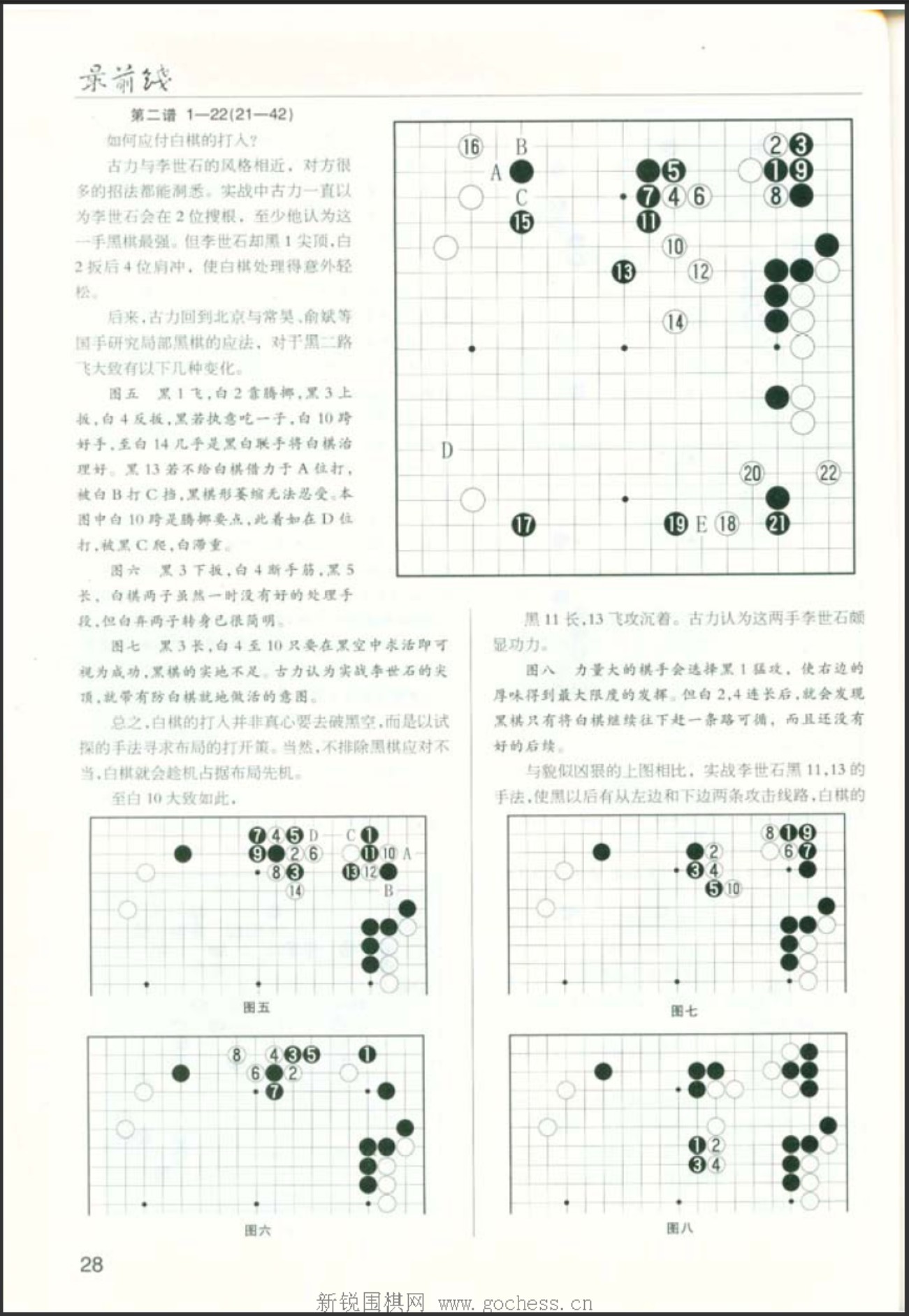 360截图20250421155742638.jpg