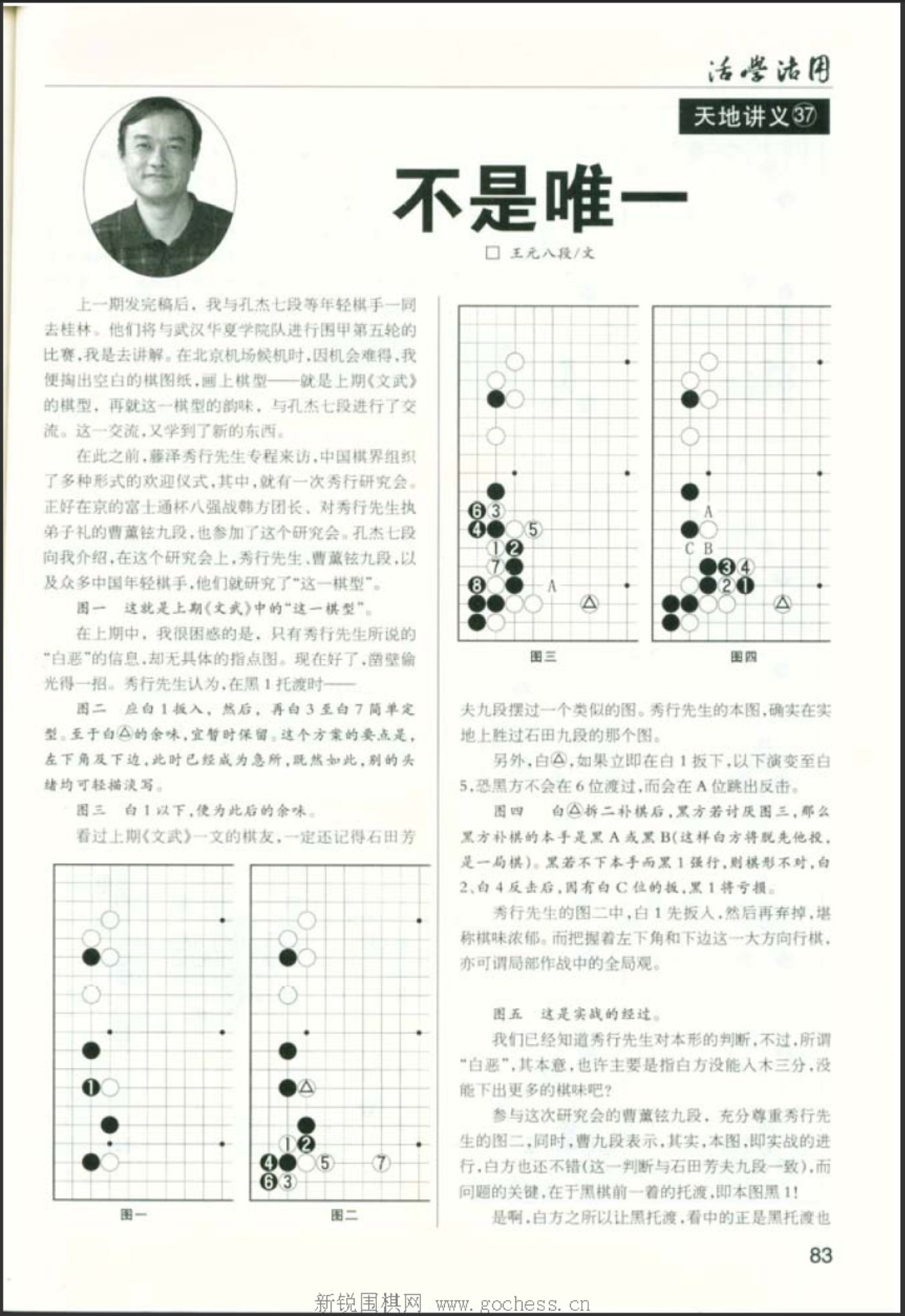360截图20250421155755847.jpg
