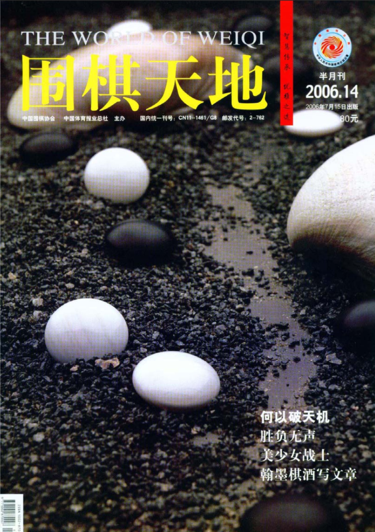 360截图20250421155922404.jpg