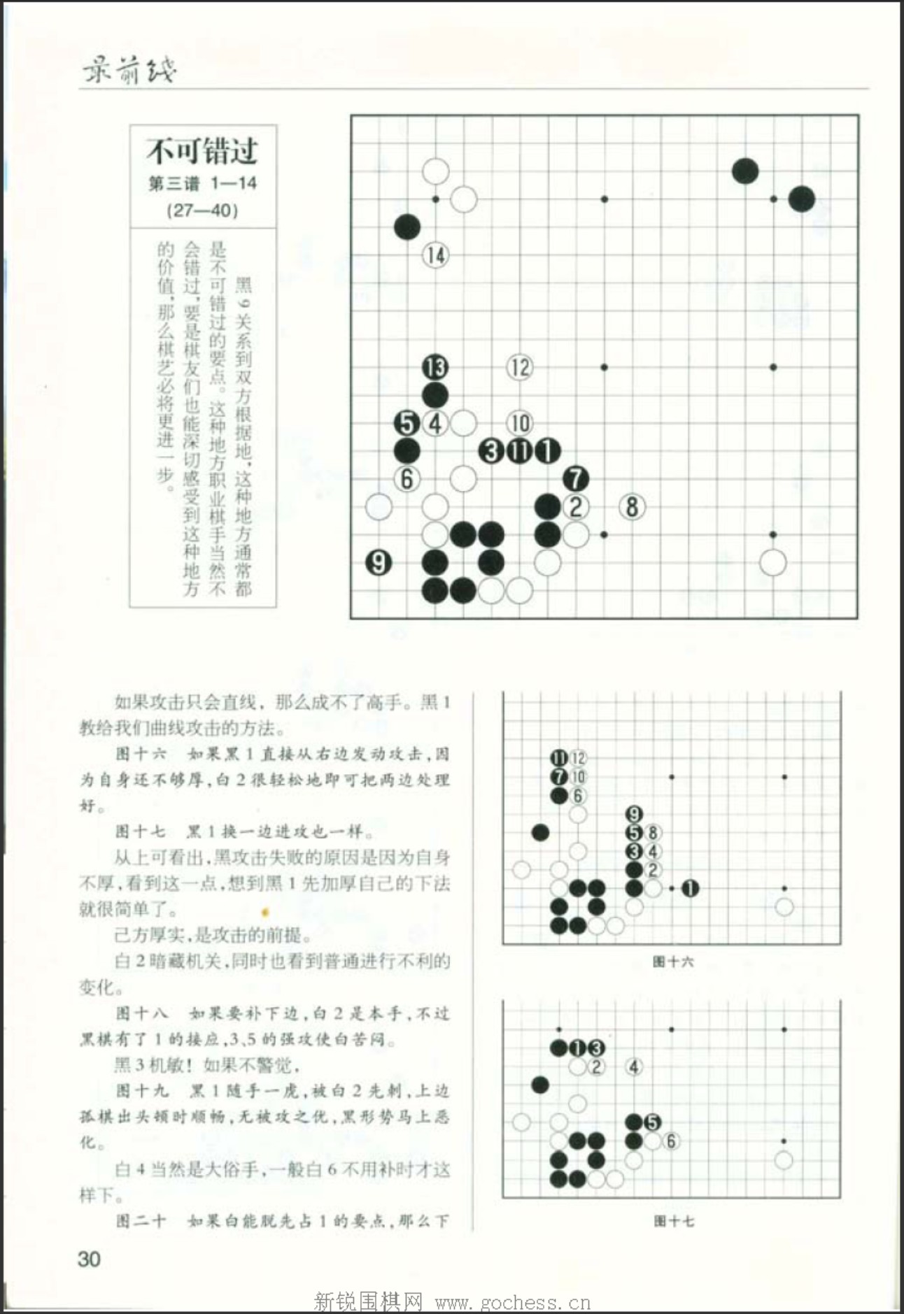 360截图20250421160144206.jpg