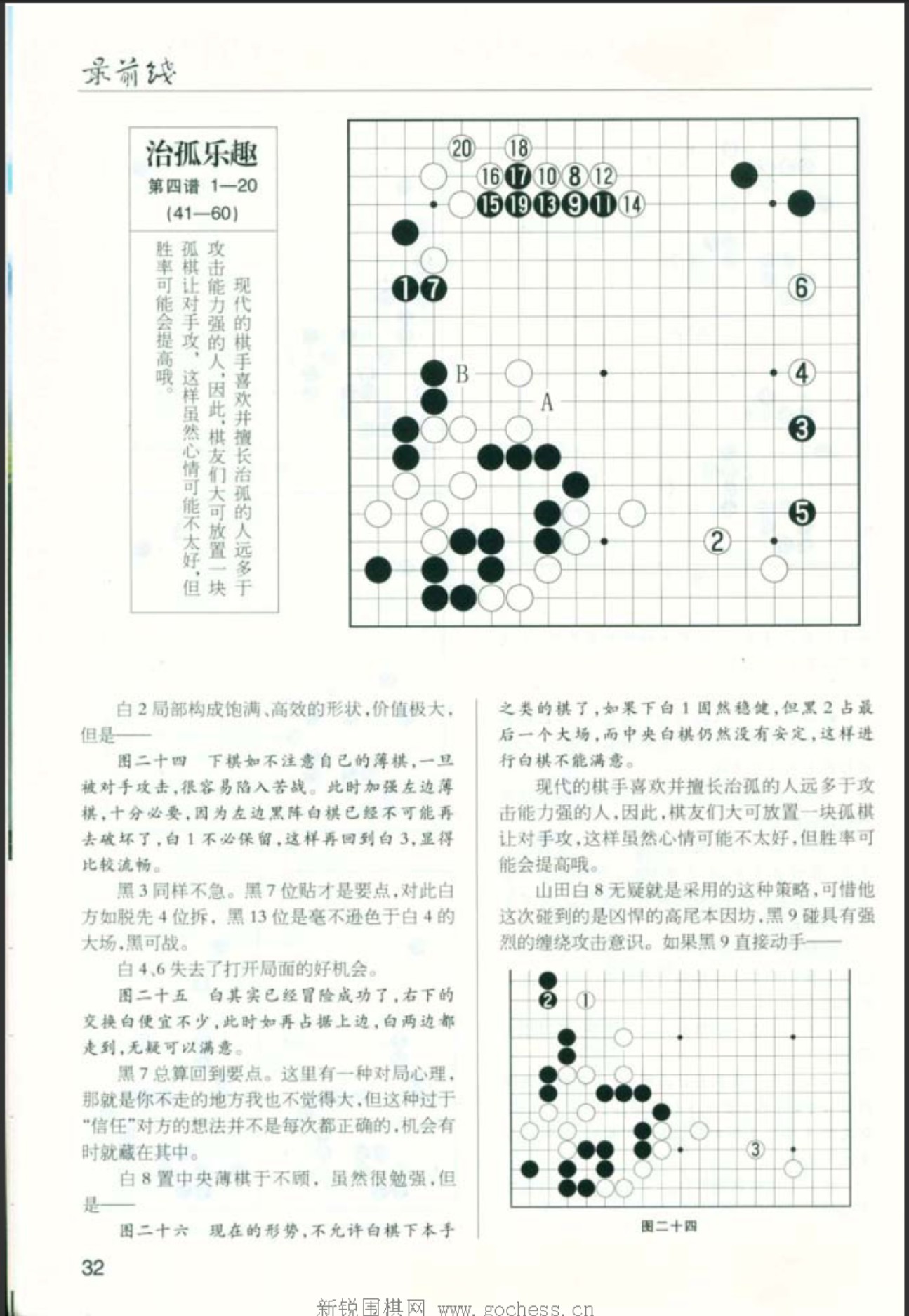 360截图20250421160155987.jpg