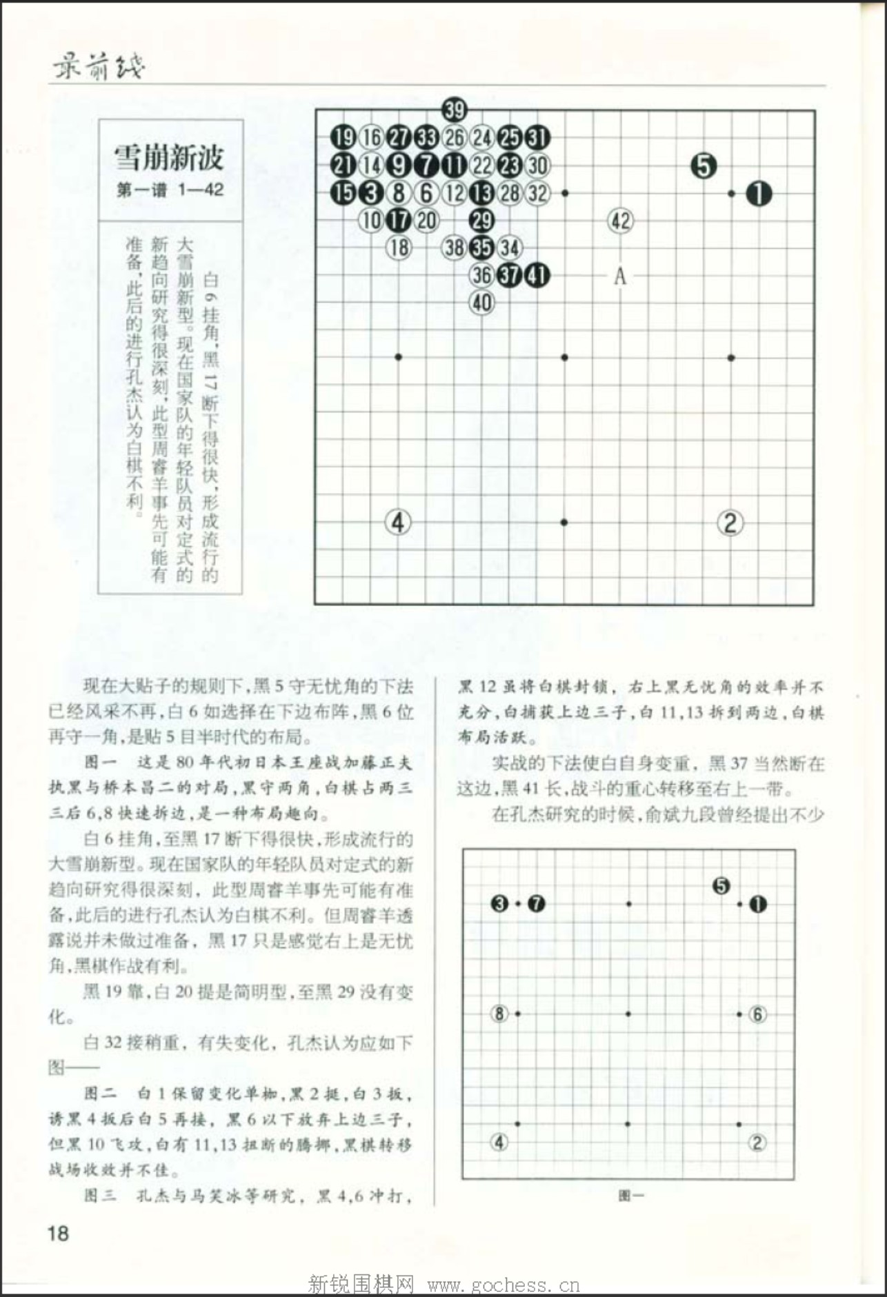 360截图20250421160425619.jpg