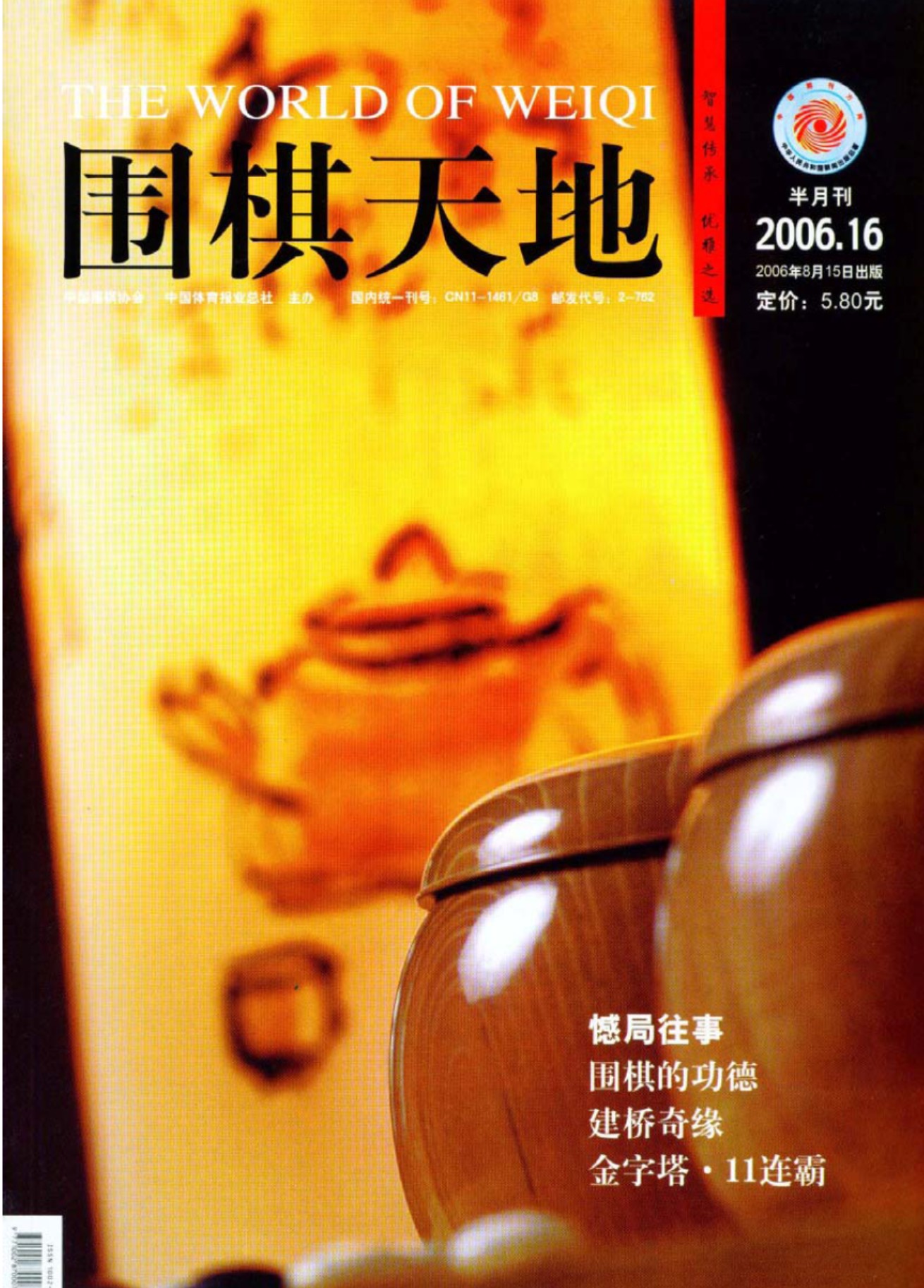 360截图20250421160405119.jpg