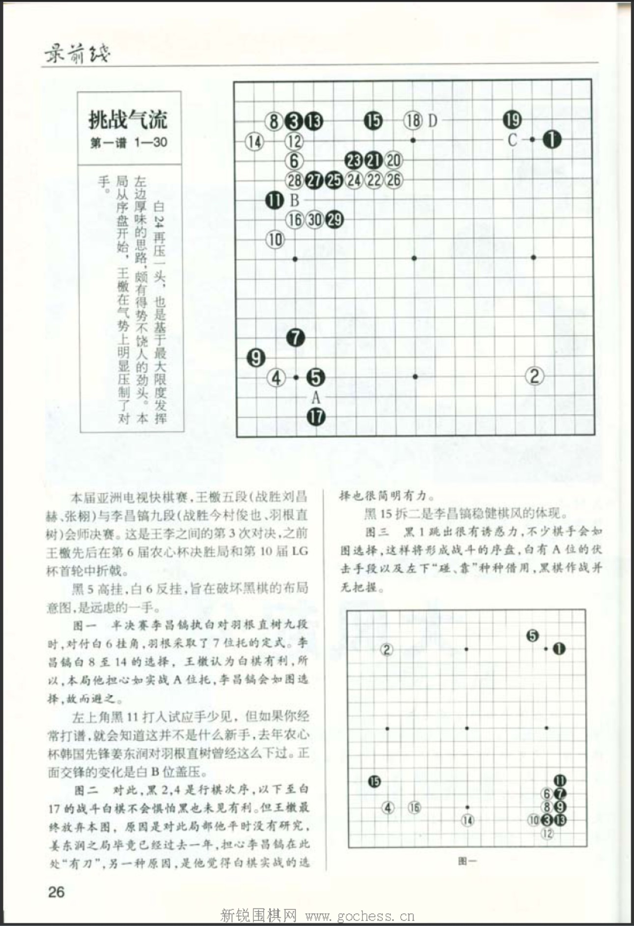 360截图20250421160619832.jpg