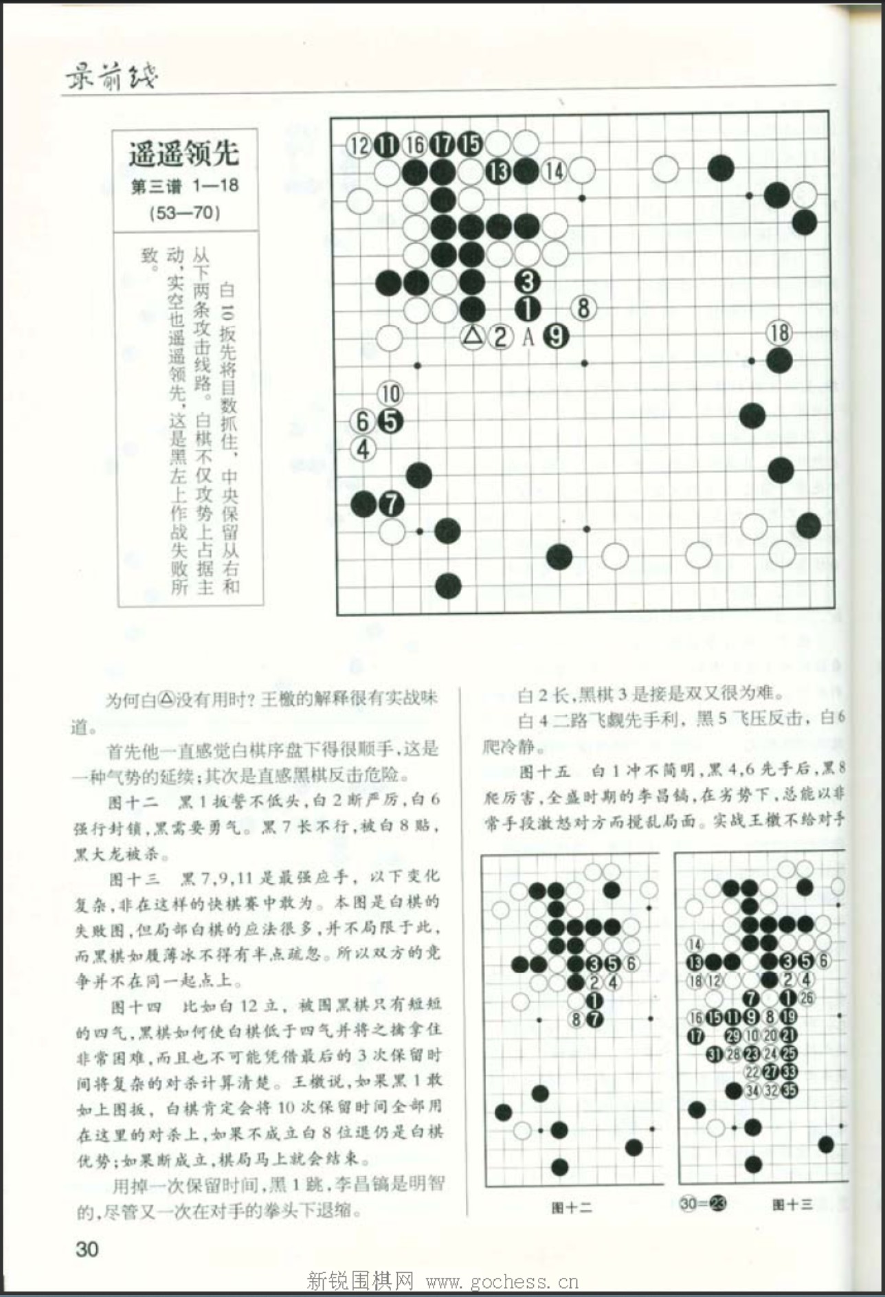 360截图20250421160634521.jpg