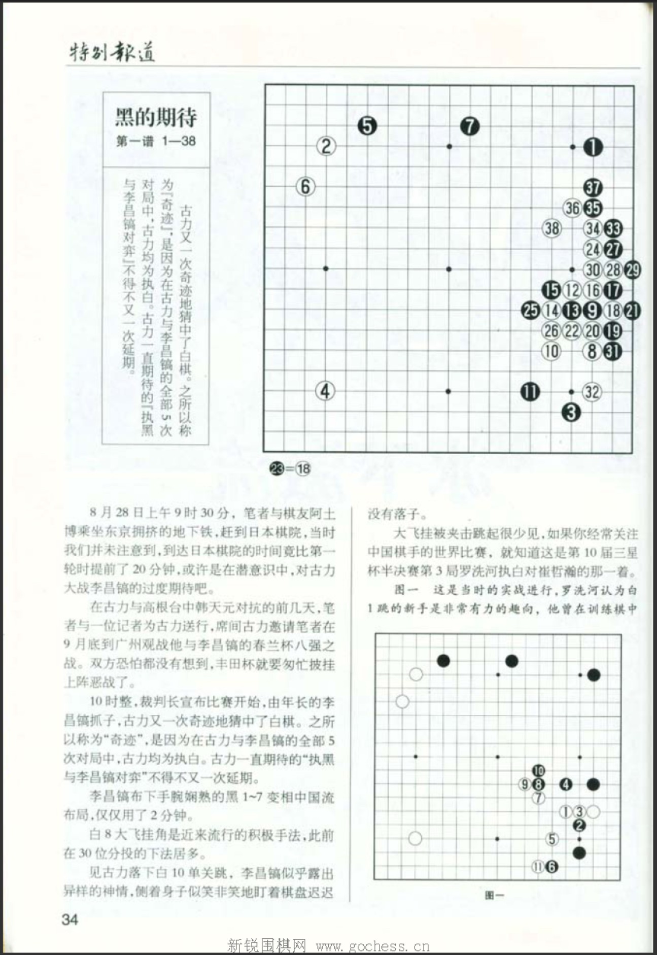 360截图20250421160829006.jpg