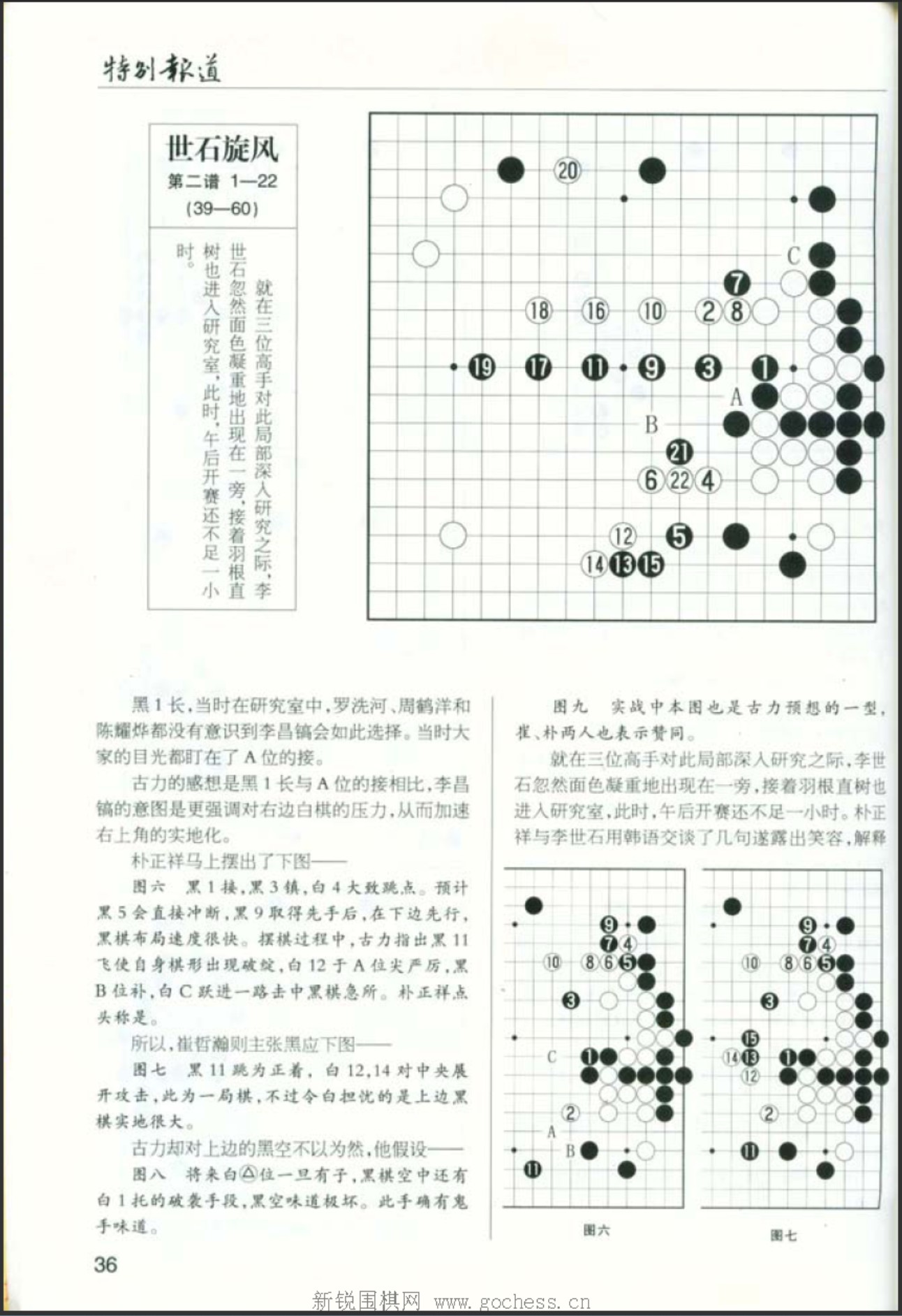 360截图20250421160839769.jpg