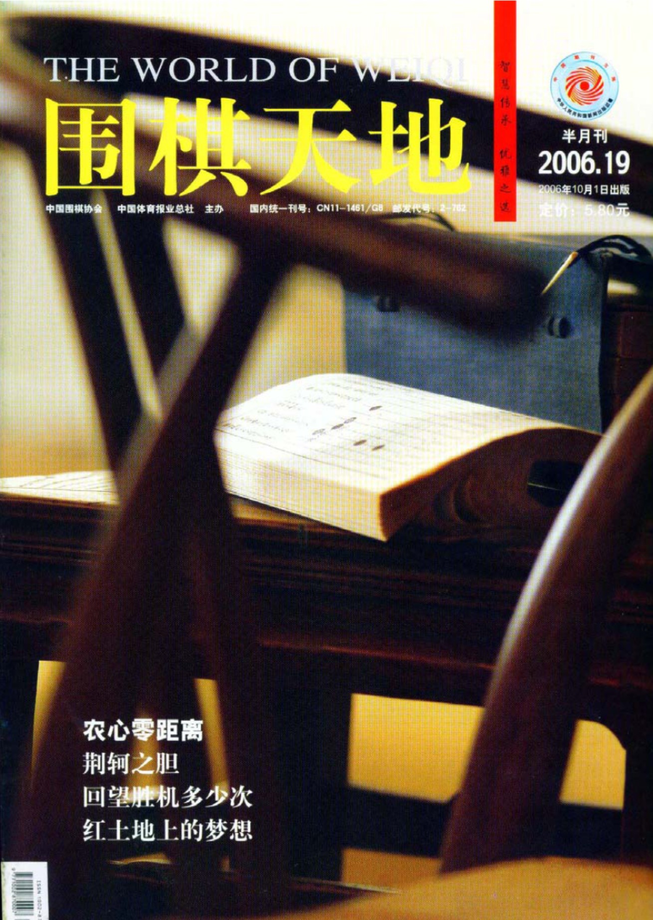 360截图20250421161055856.jpg