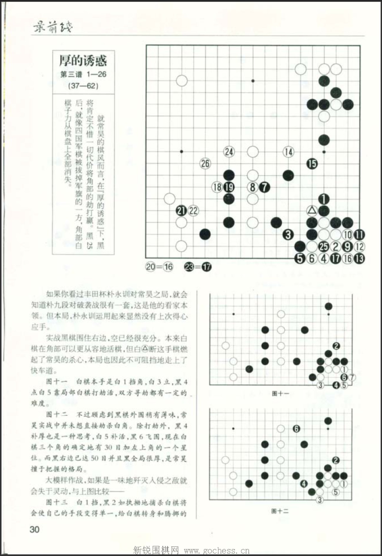 360截图20250421161109817.jpg