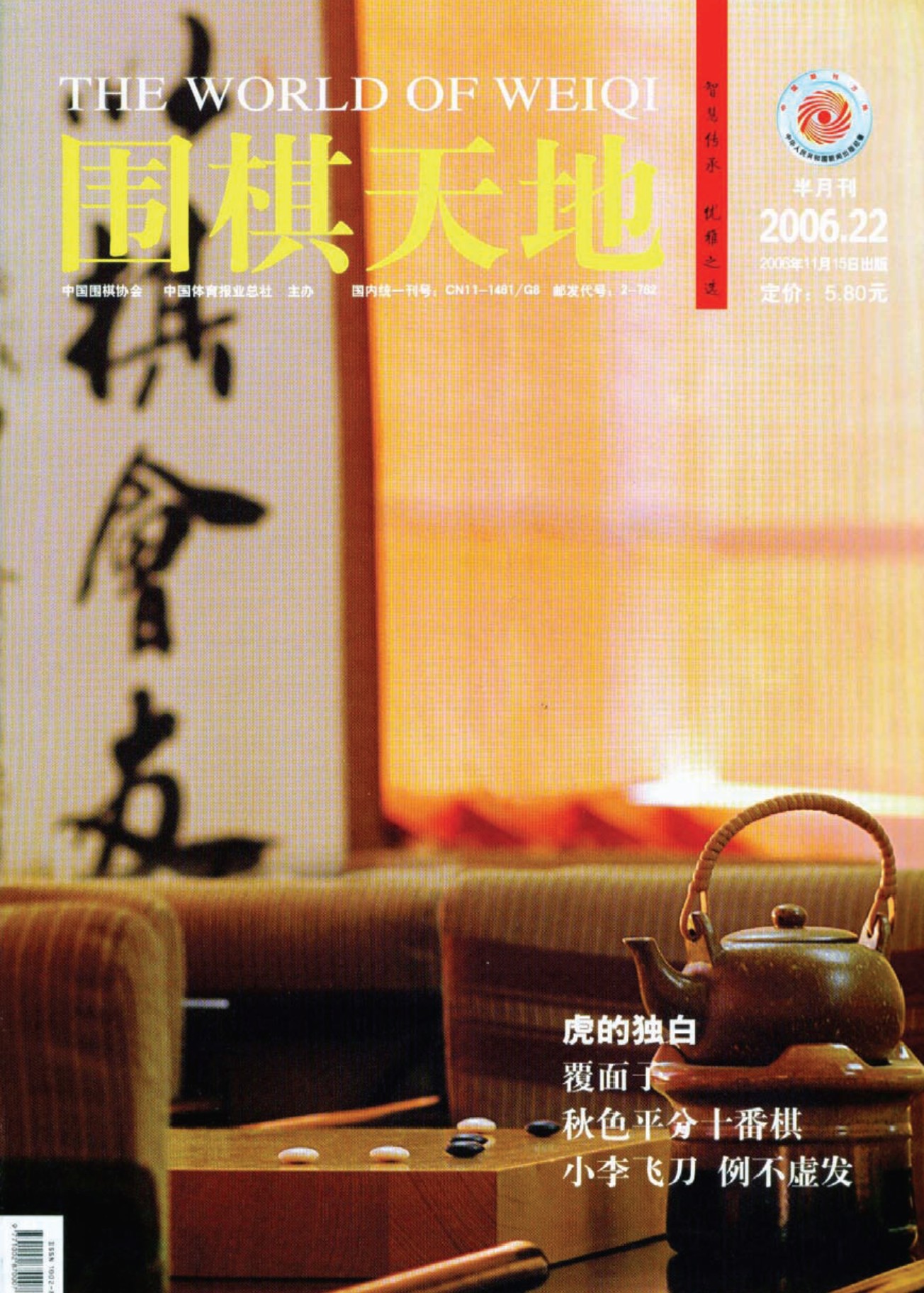 360截图20250421161255968.jpg