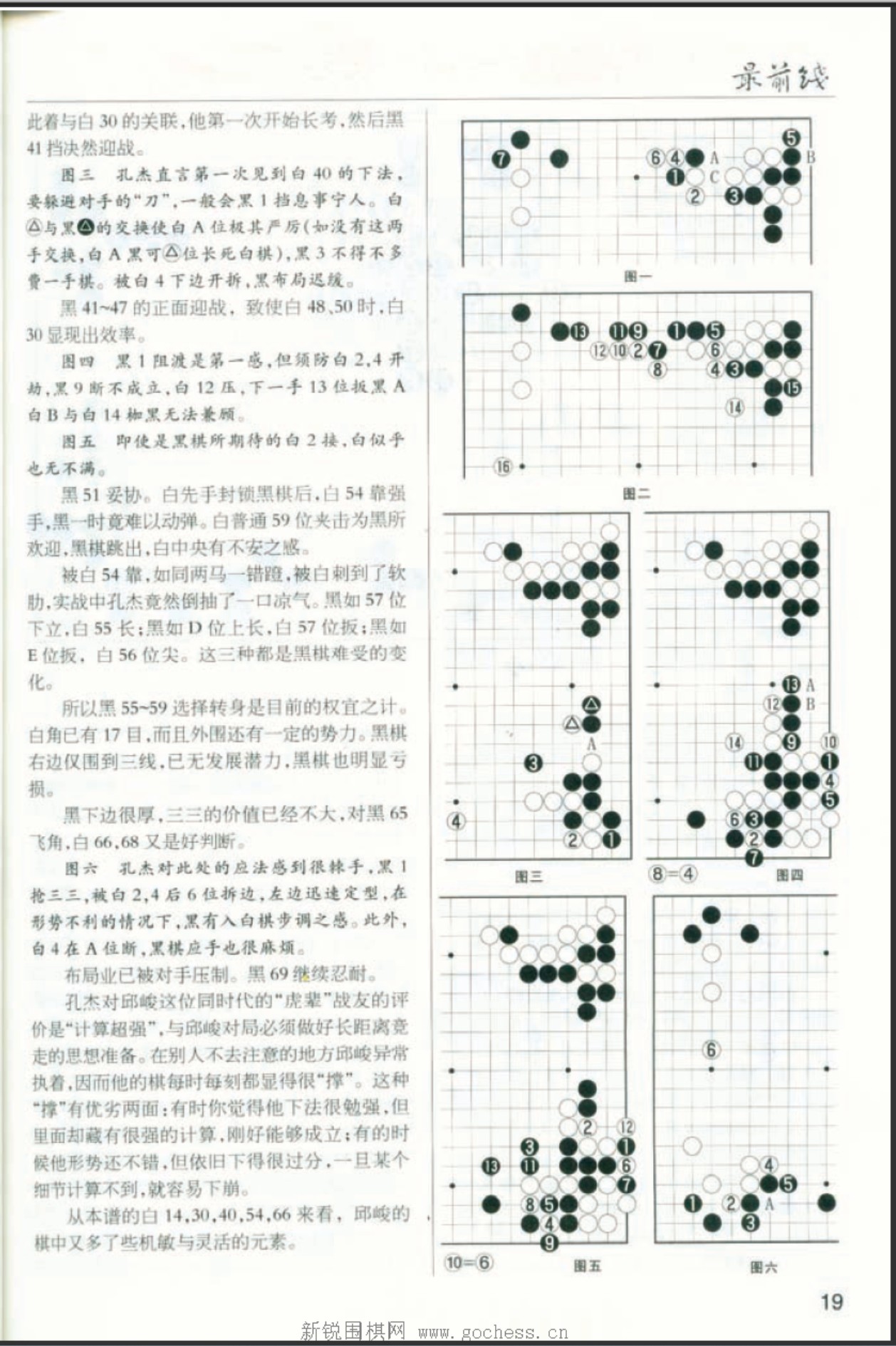360截图20250421161316314.jpg