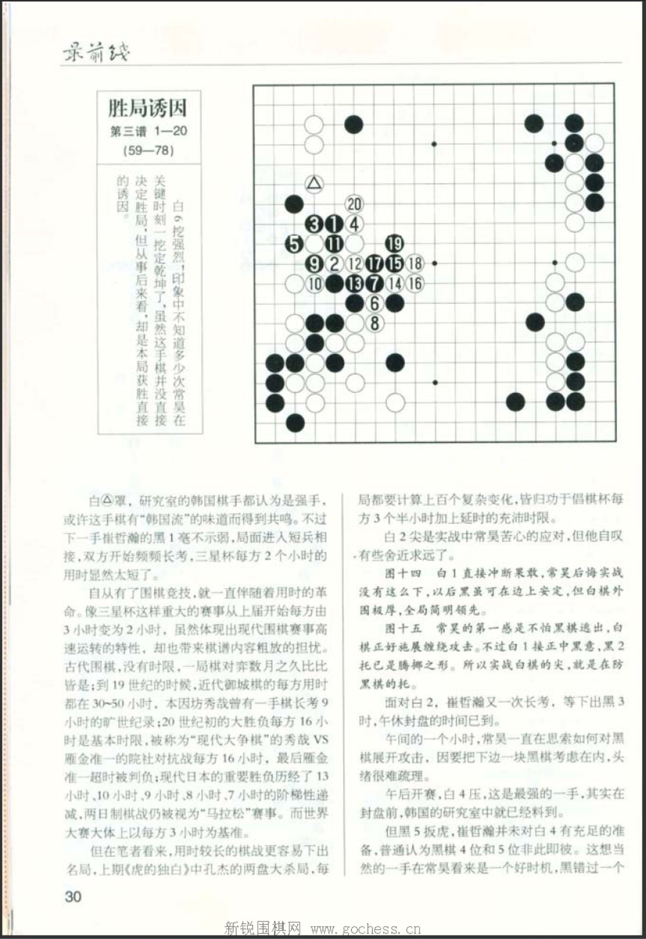360截图20250421161533649.jpg