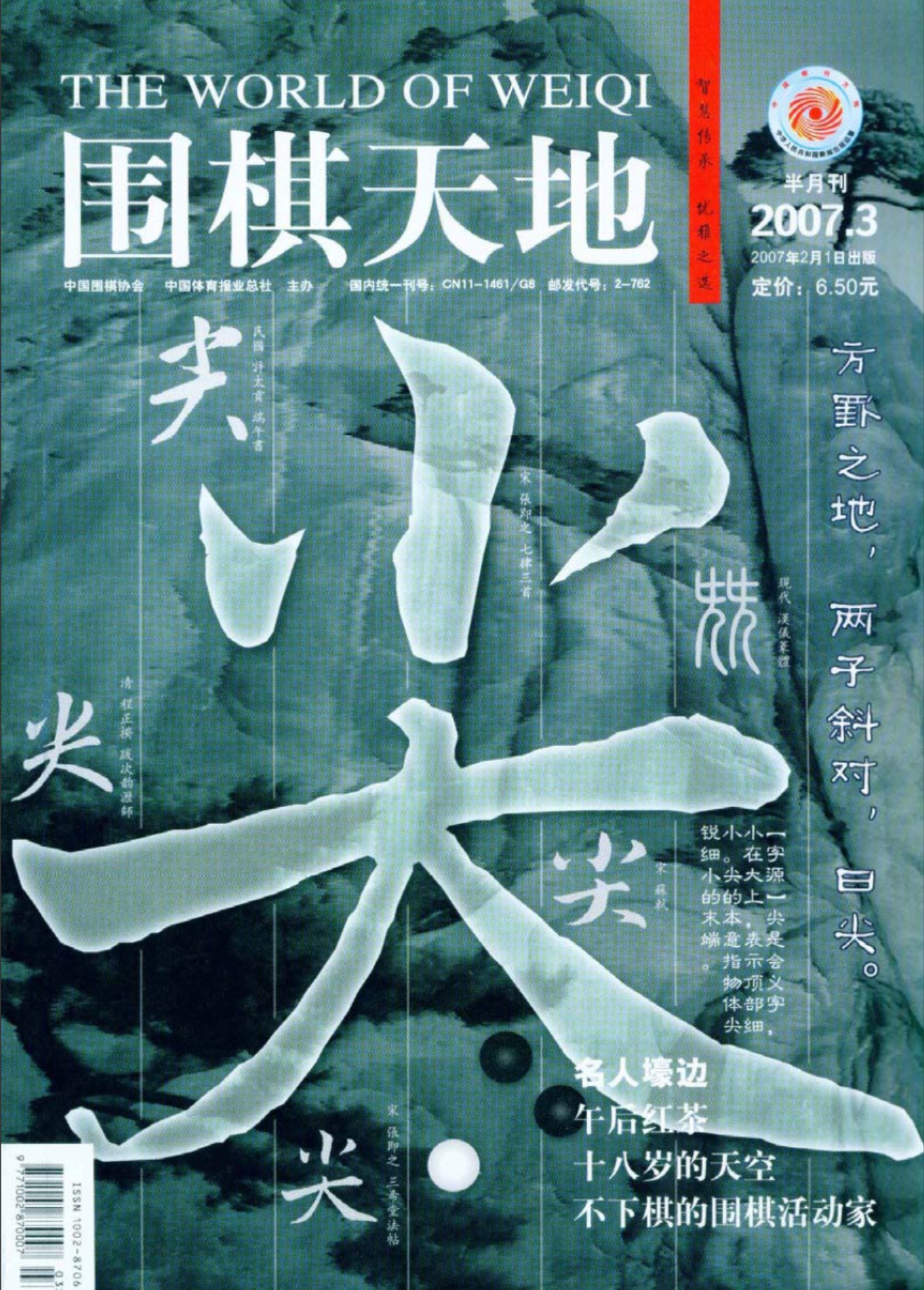 360截图20250421161716076.jpg