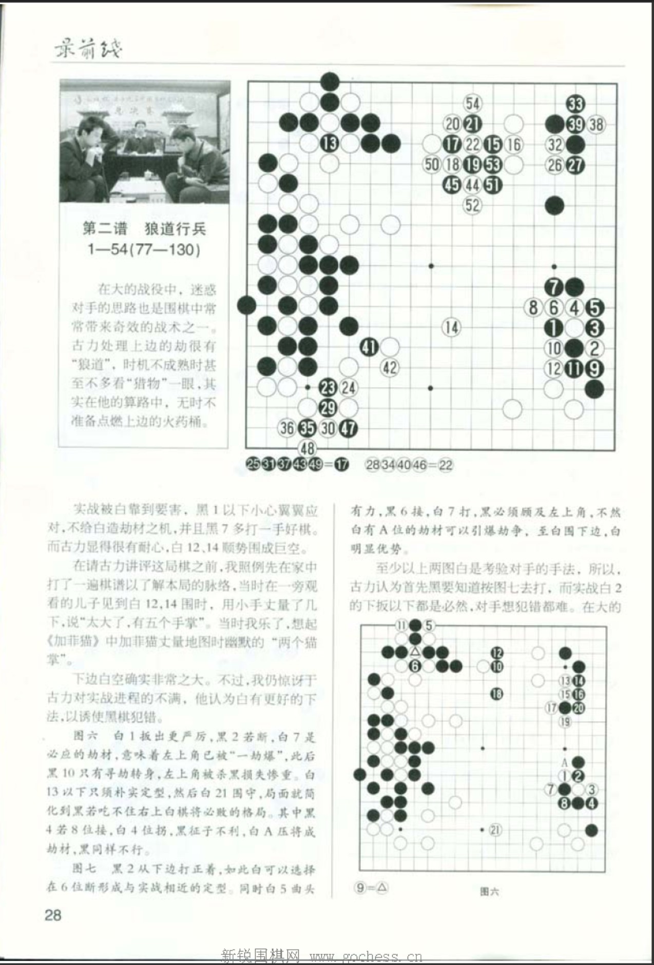 360截图20250421161738608.jpg