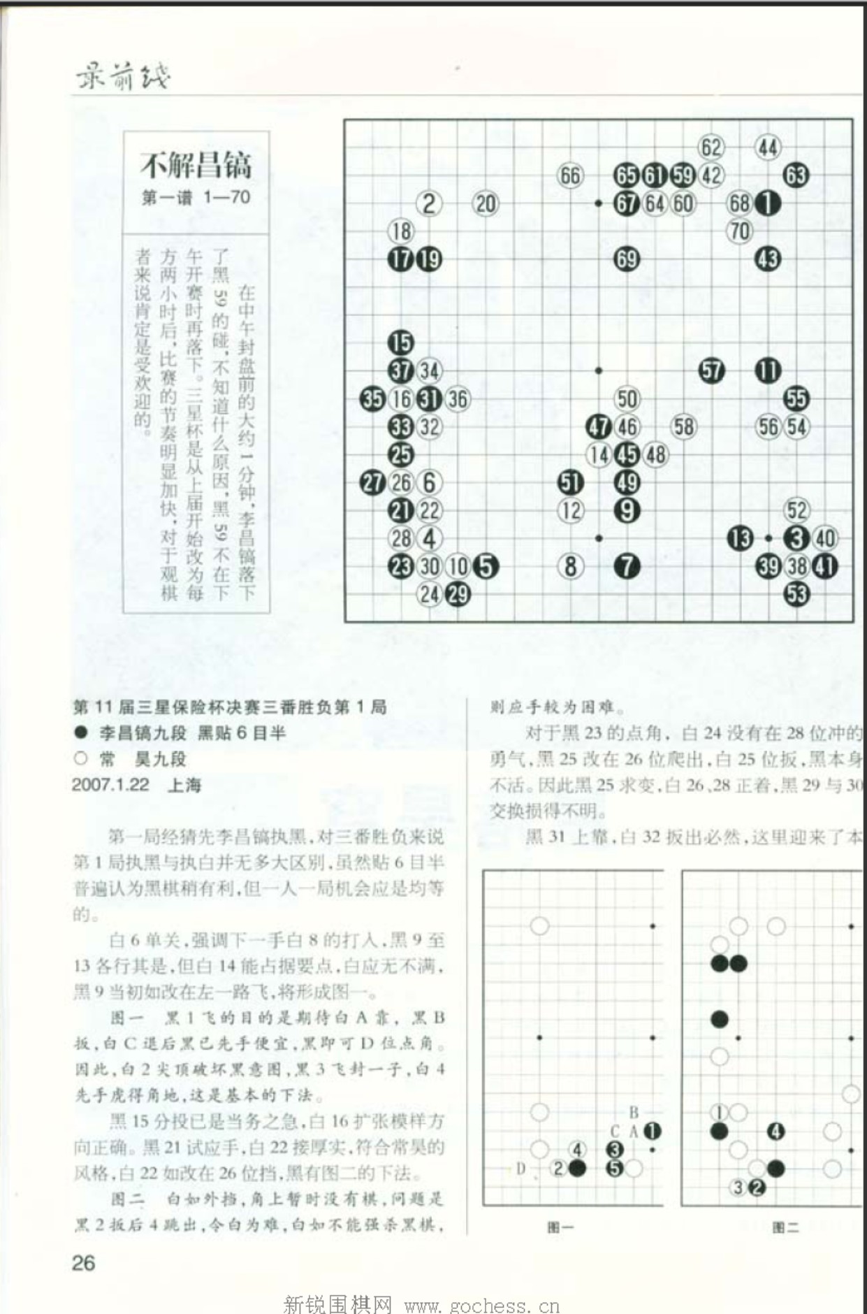 360截图20250421161930418.jpg