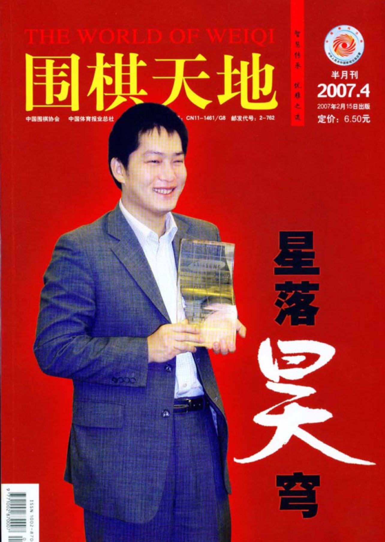 360截图20250421161910291.jpg