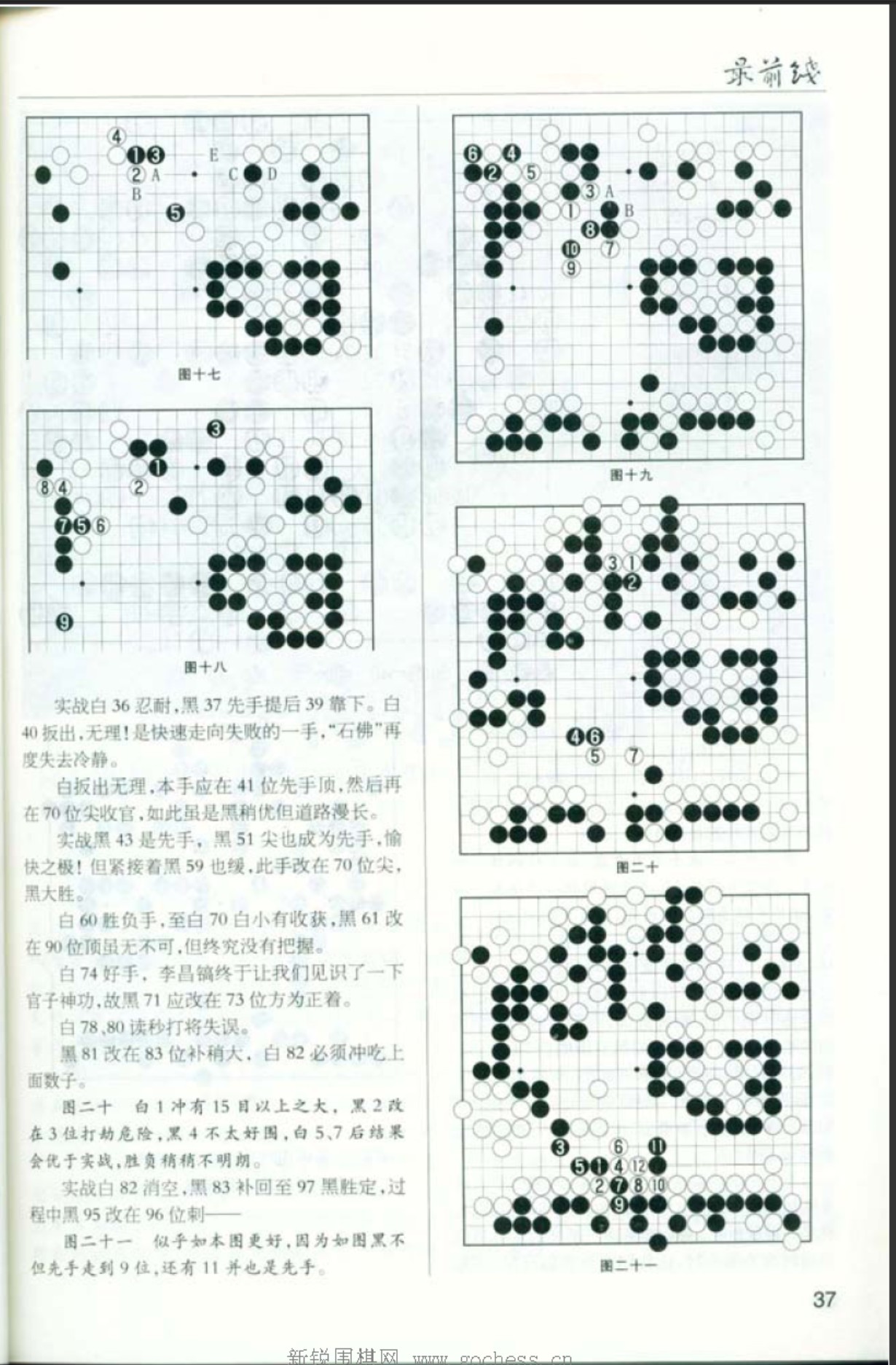 360截图20250421162012620.jpg