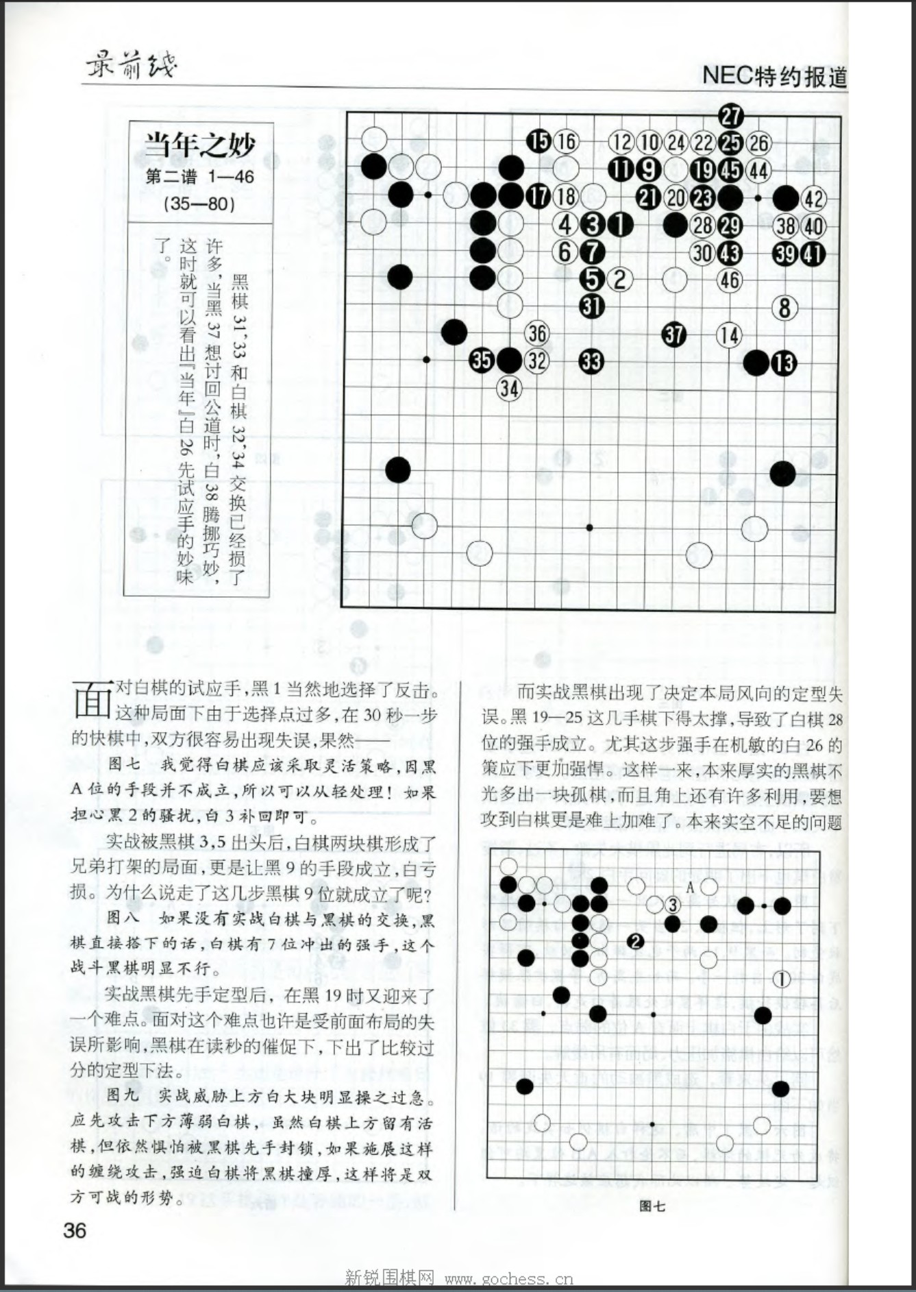 360截图20250421162203817.jpg
