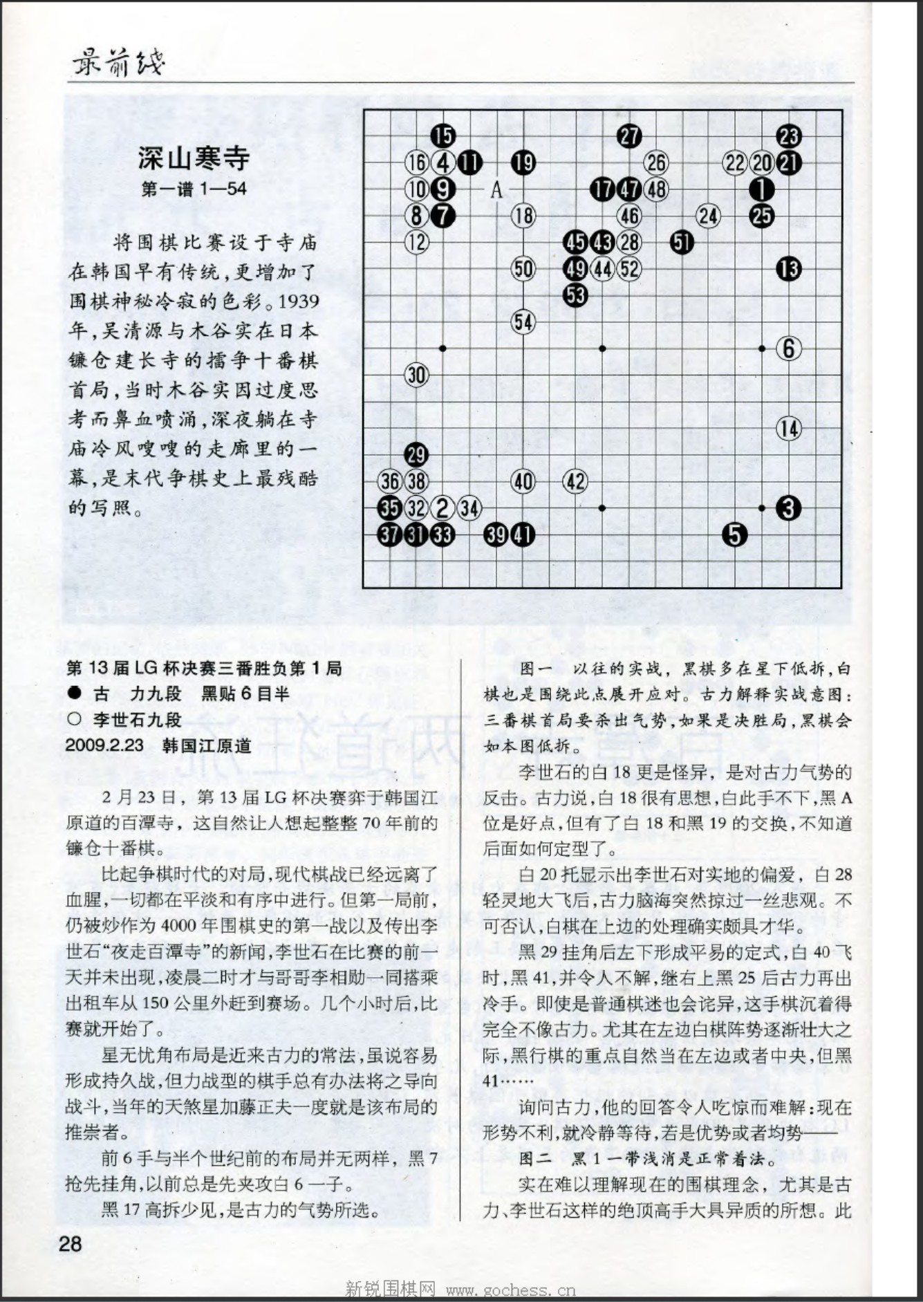 360截图20250421162824652.jpg