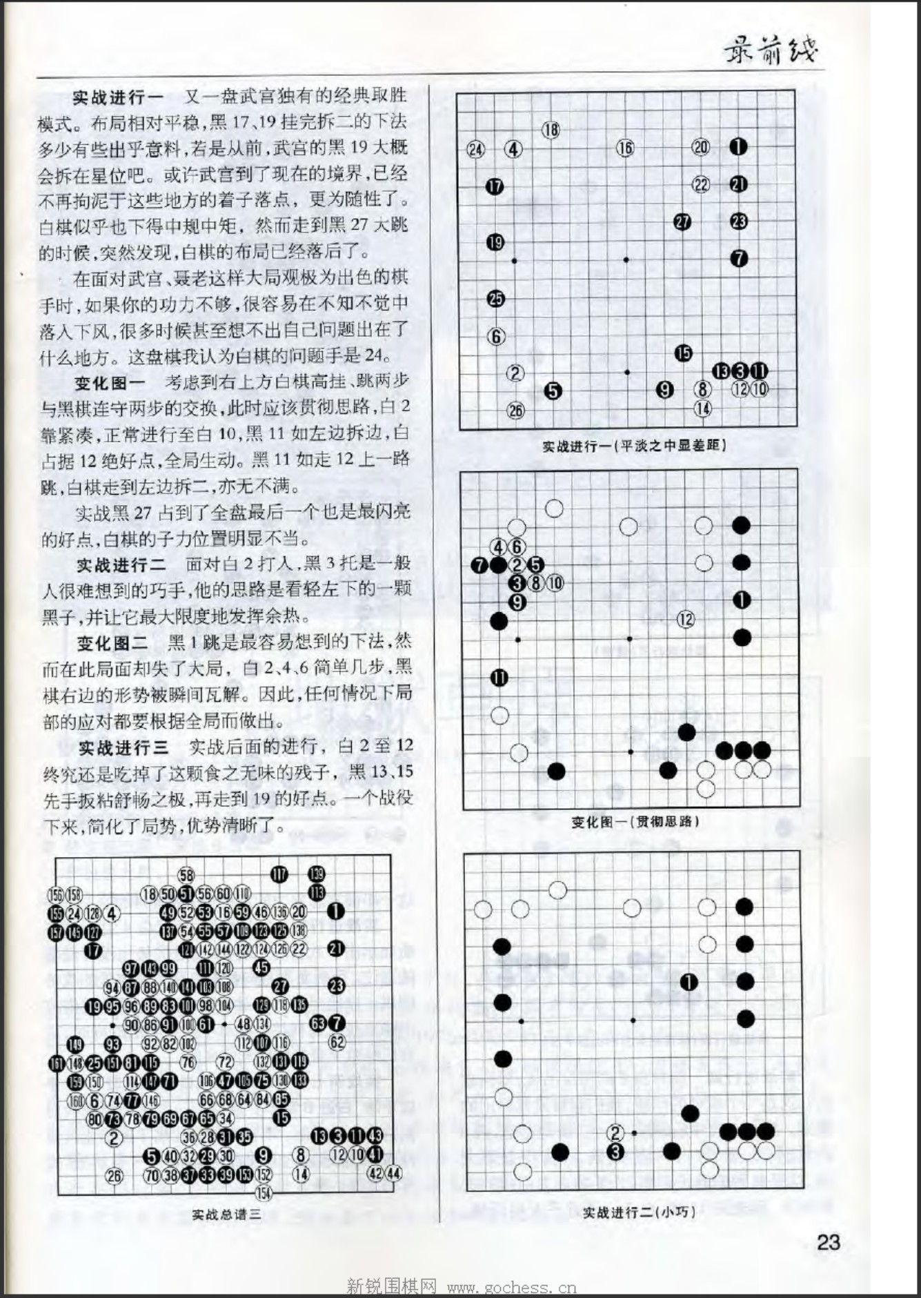 360截图20250421163010132.jpg