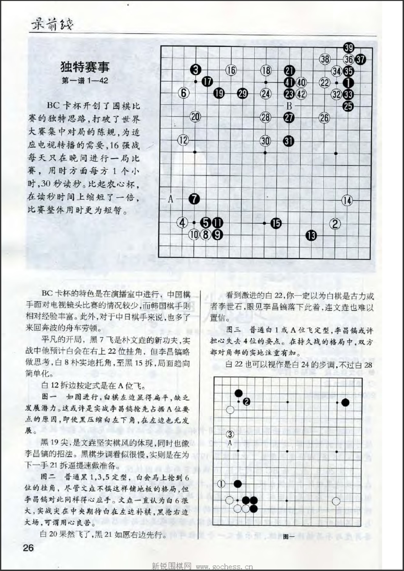 360截图20250421163020693.jpg