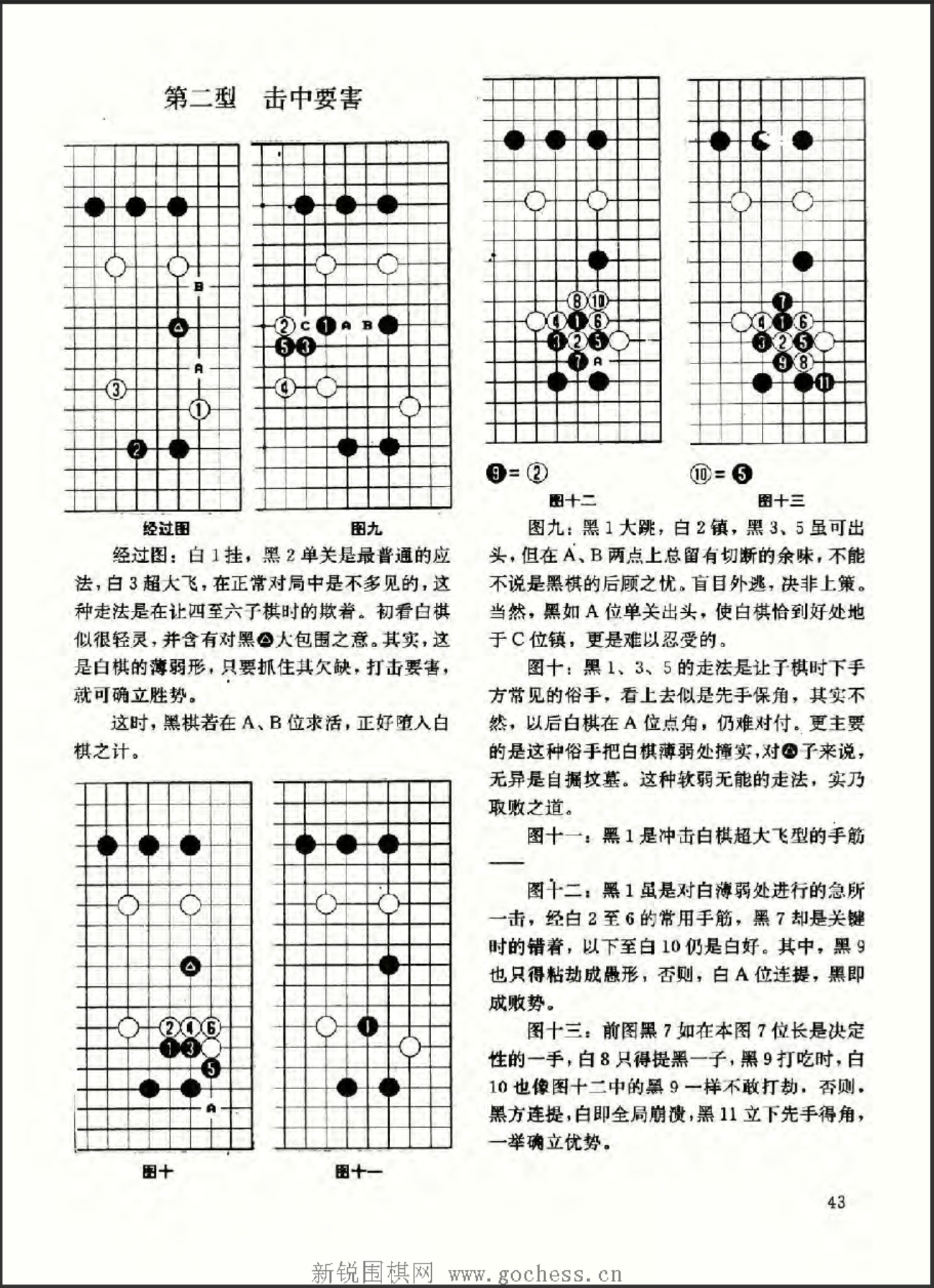 360截图20250421164429448.jpg
