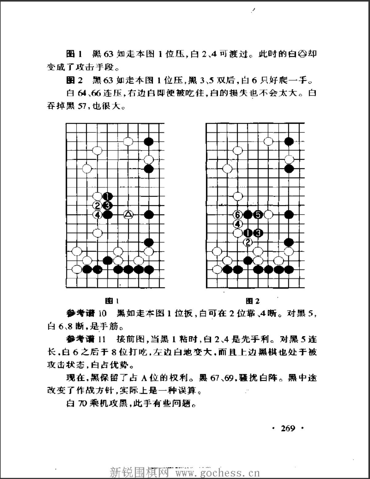 360截图20250421171303966.jpg