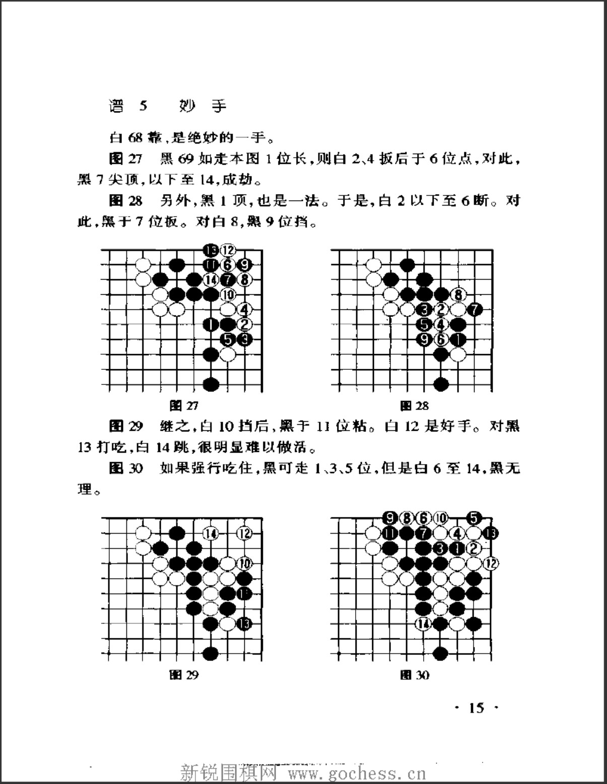 360截图20250421171240088.jpg