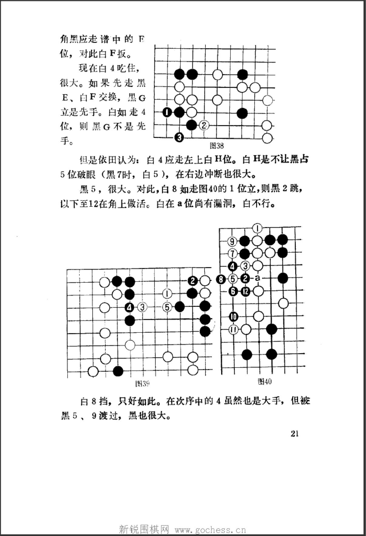 360截图20250421172936434.jpg
