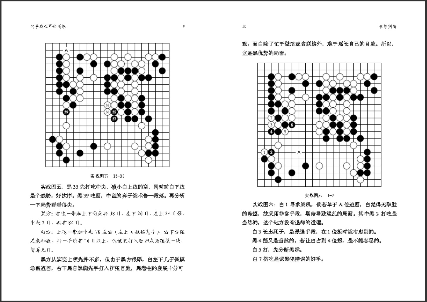 360截图20250421173603915.jpg