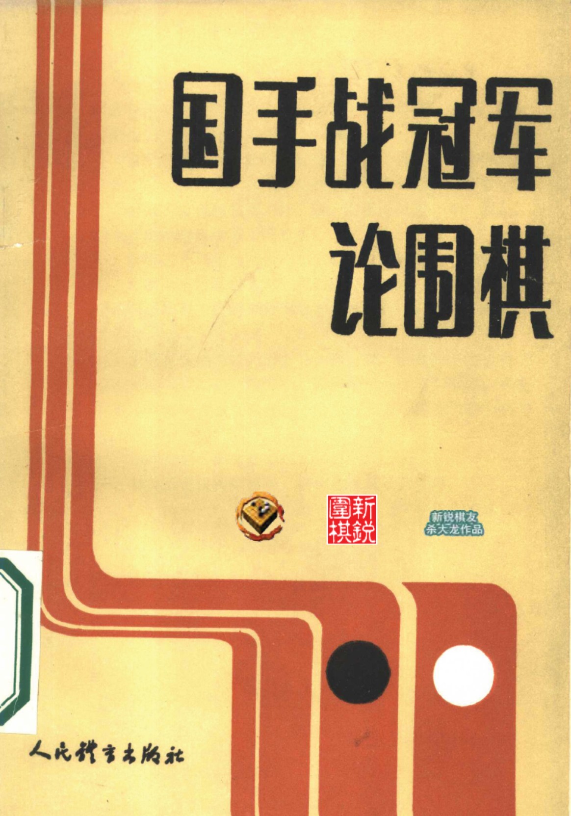 360截图20250421173900368.jpg