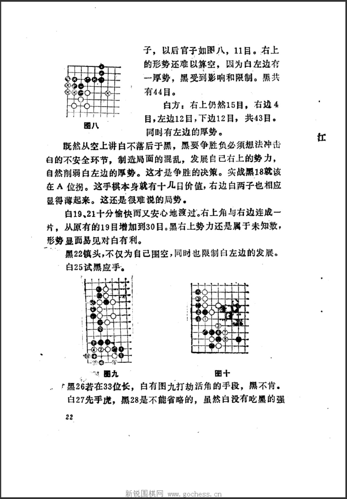 360截图20250421173916981.jpg