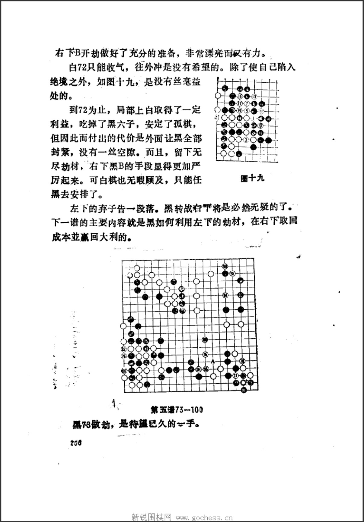 360截图20250421173929165.jpg