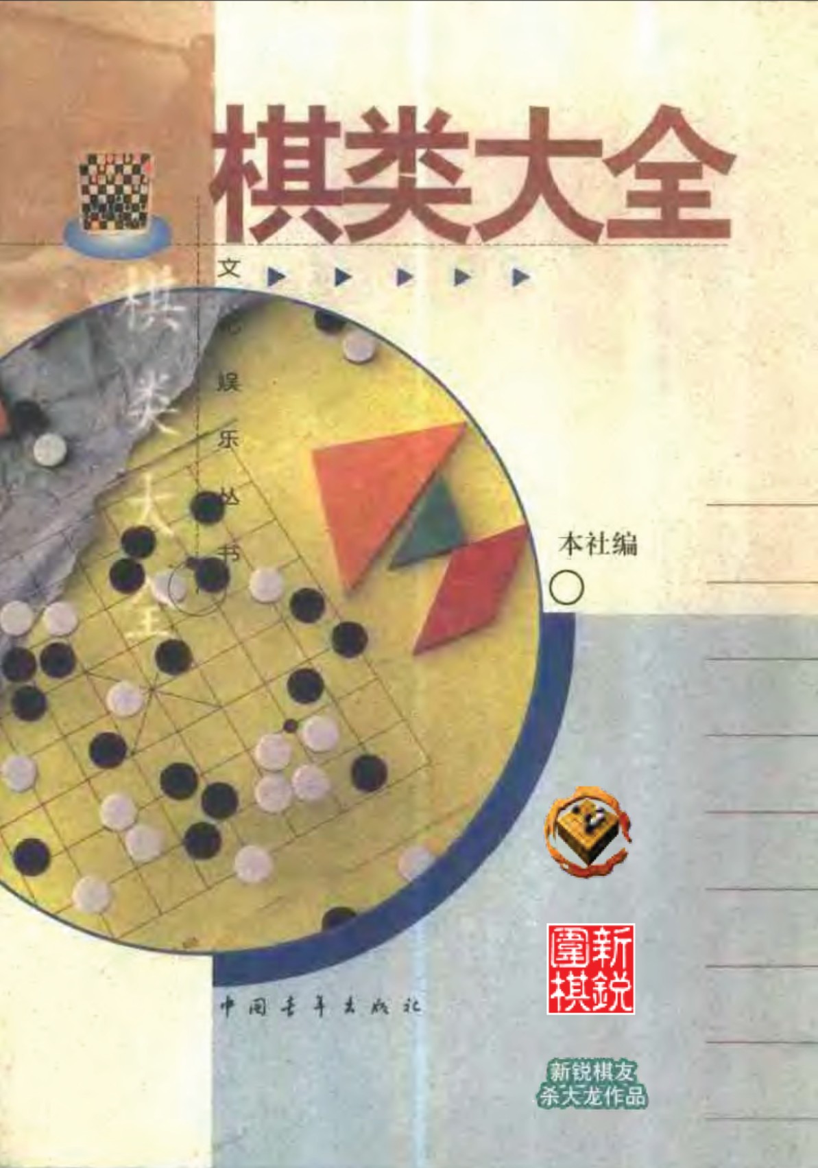 360截图20250421174130127.jpg