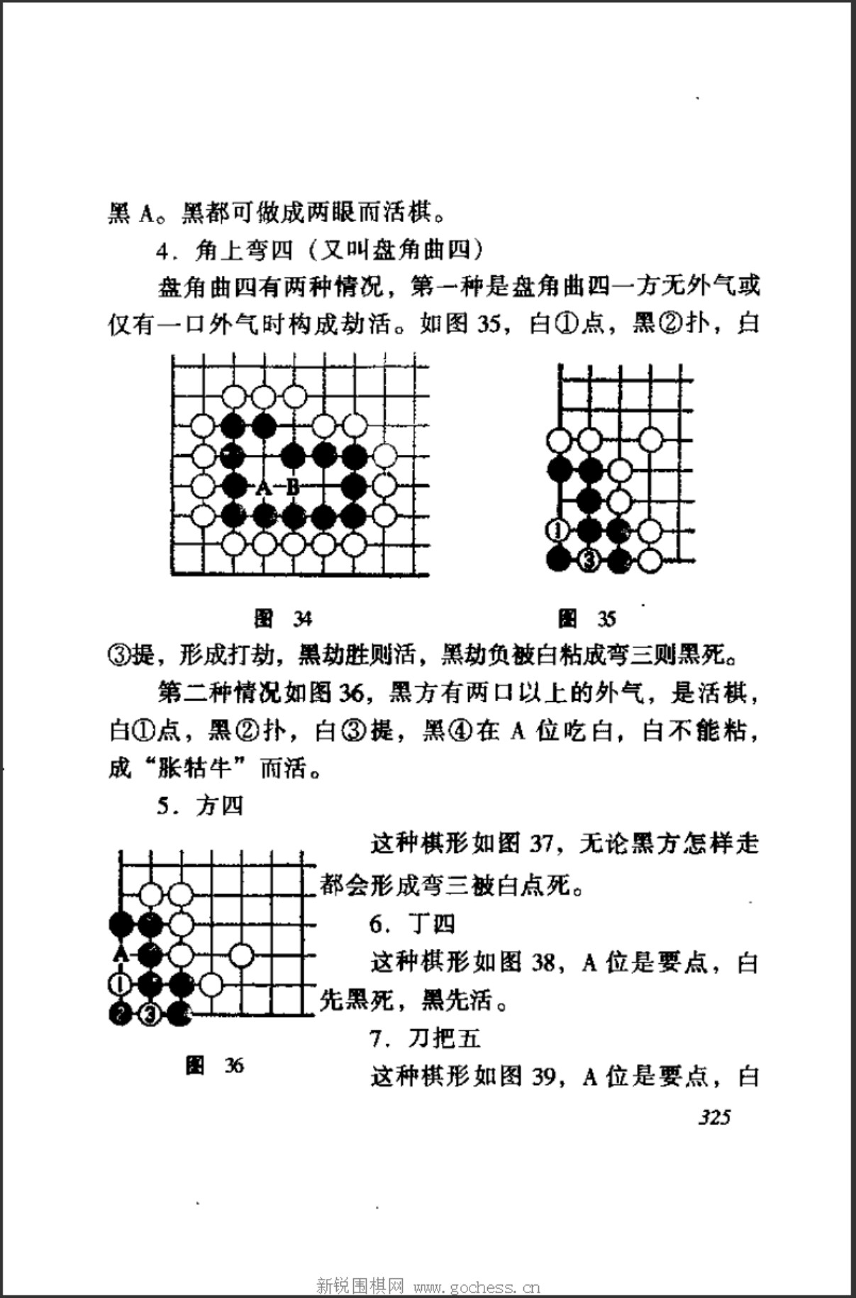 360截图20250421174157081.jpg