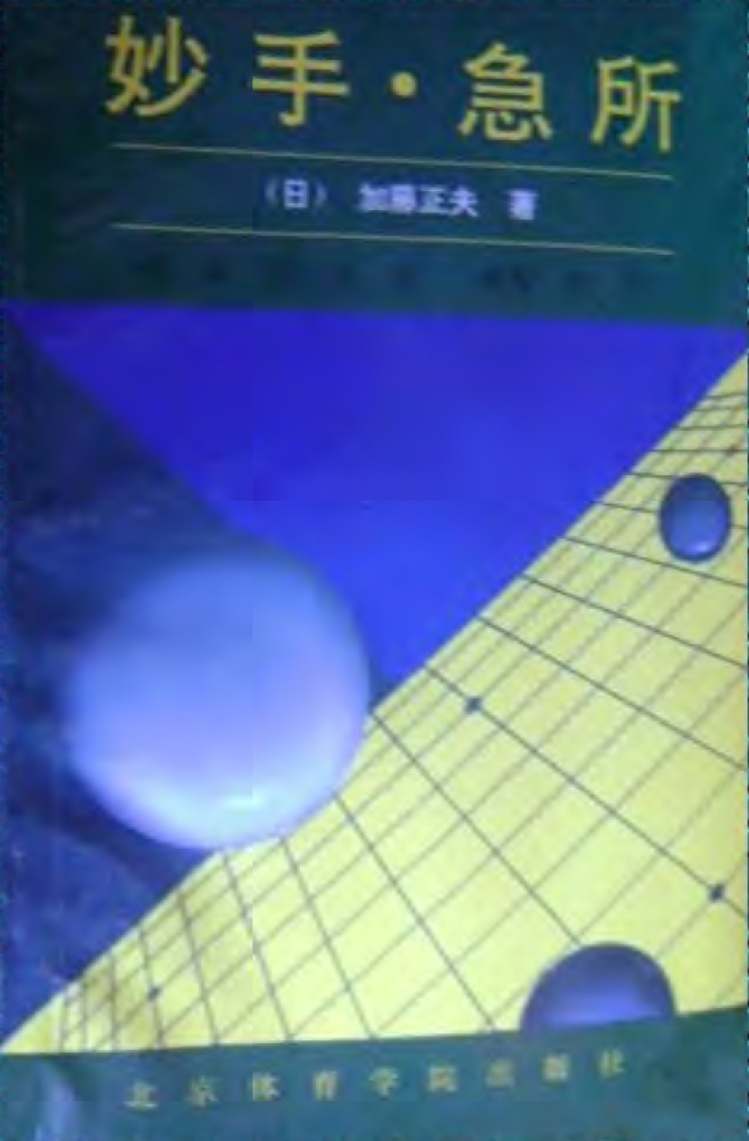 360截图20250421174445937.jpg
