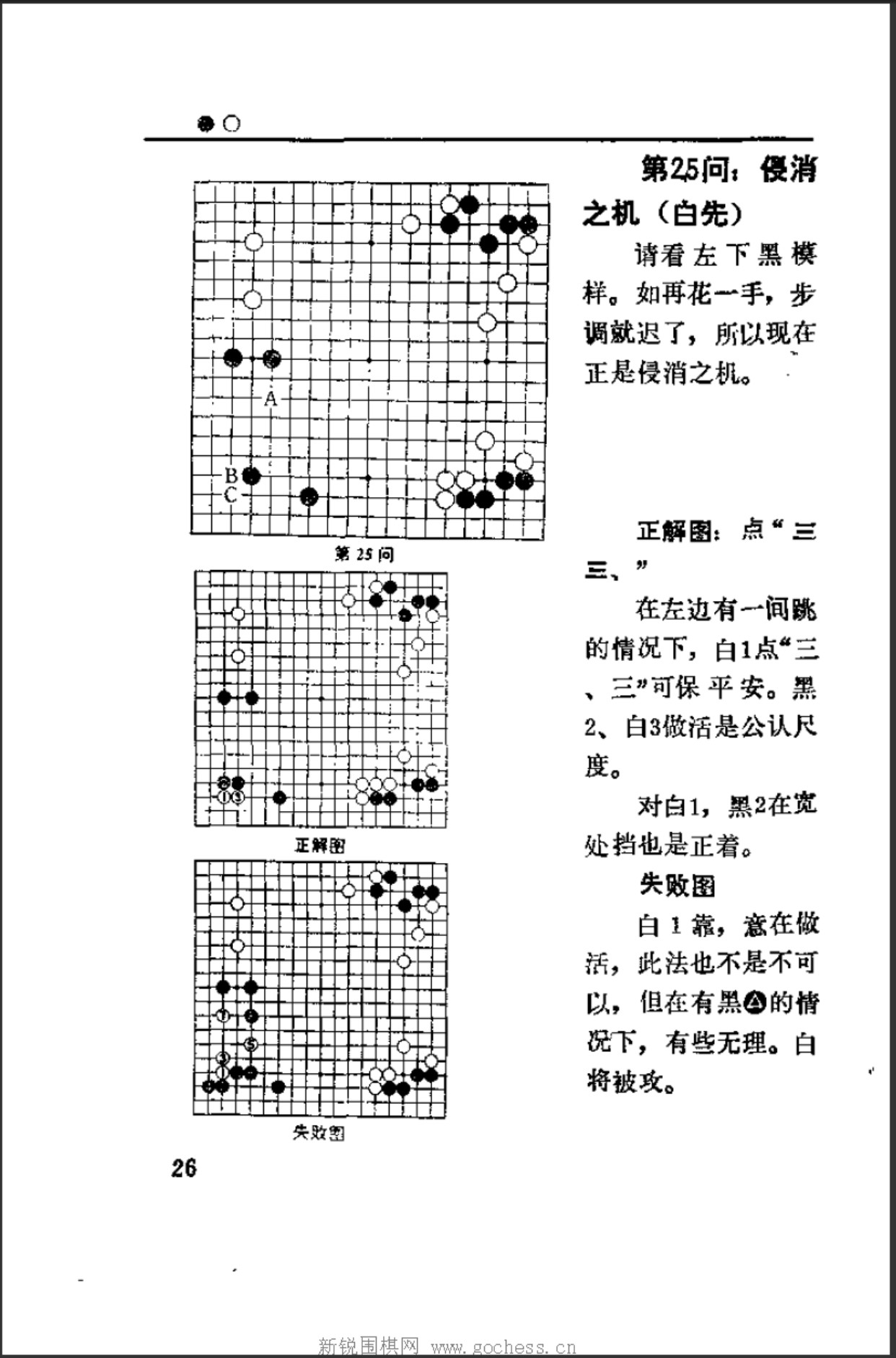 360截图20250421174523476.jpg