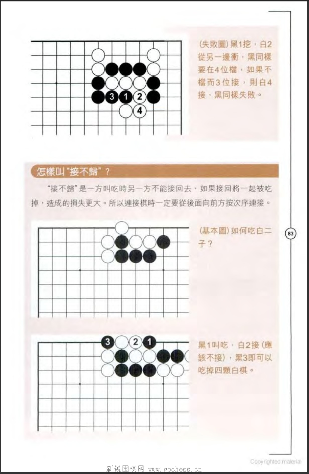 360截图20250421181659293.jpg